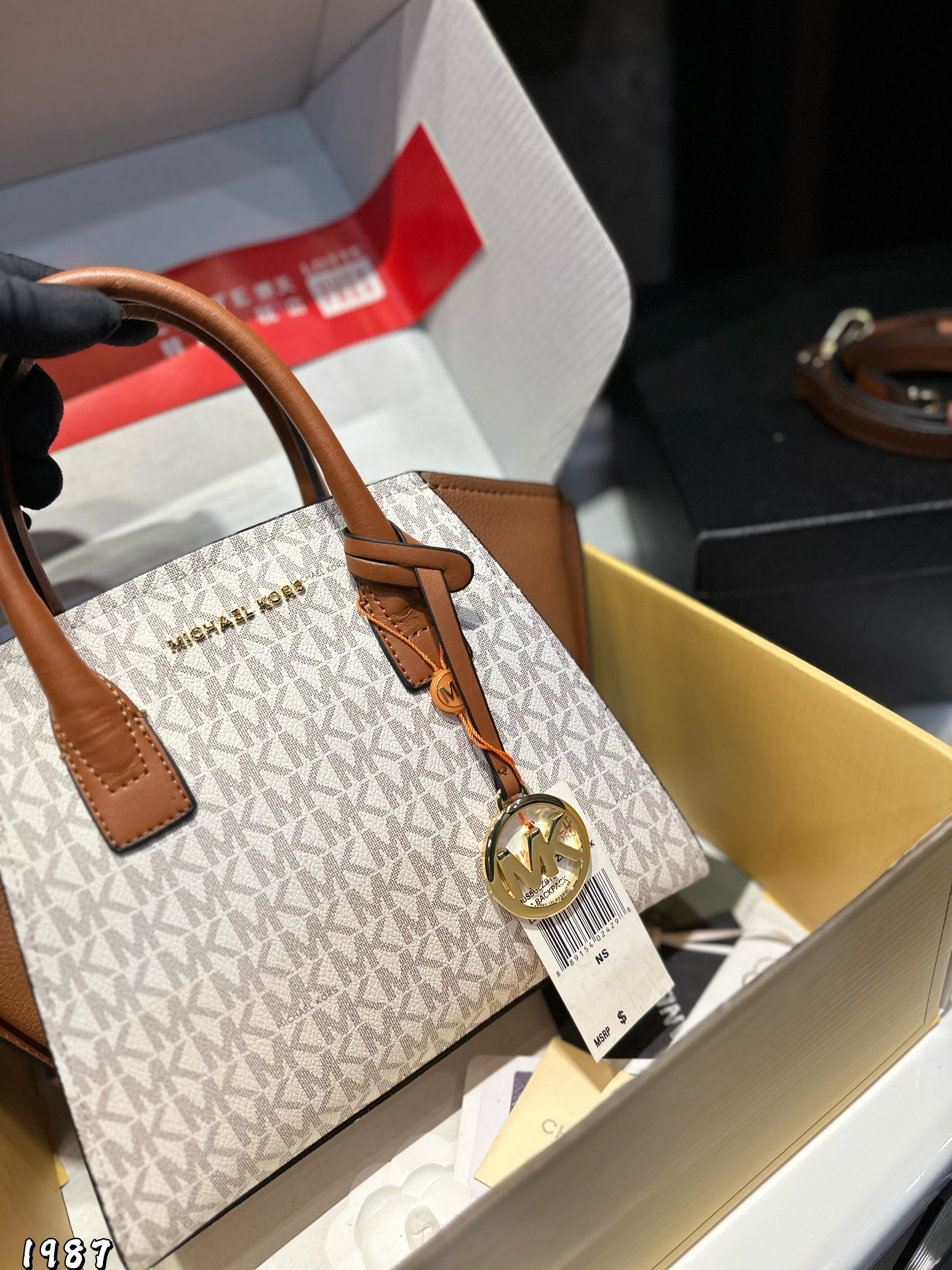 MICHAEL KORS MK bag 021