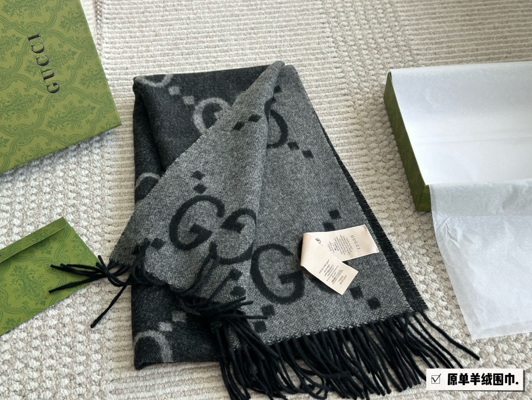 Gucci scarf 593 Brown Logo-Accented Accessory