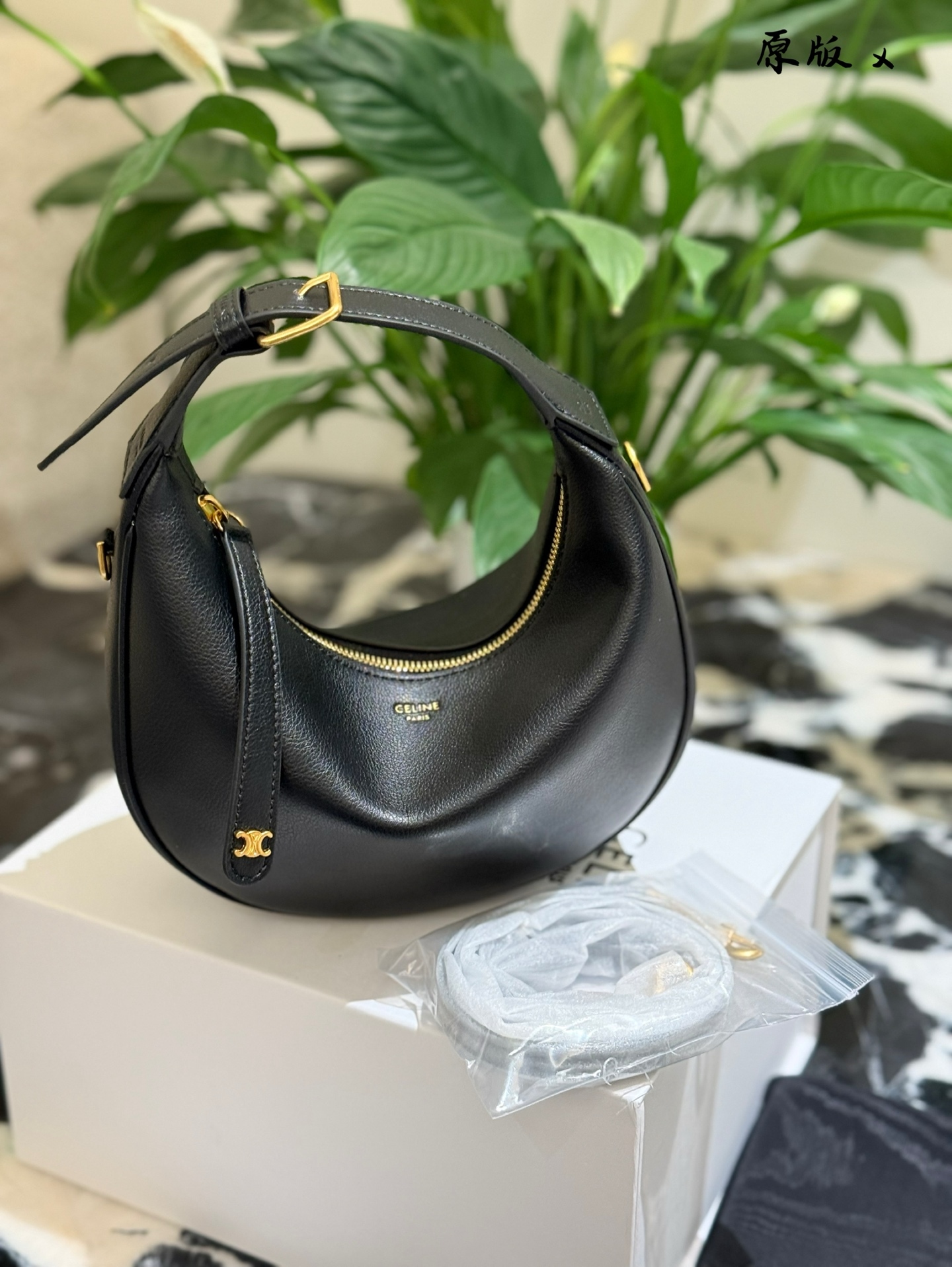 Celine Silver Vintage-Inspired Bag 230