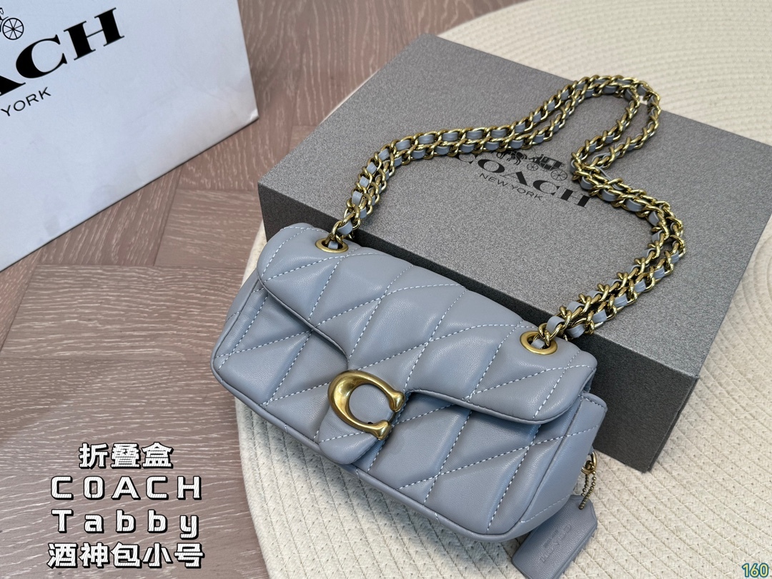 Coach Silver Quilted Bag 176