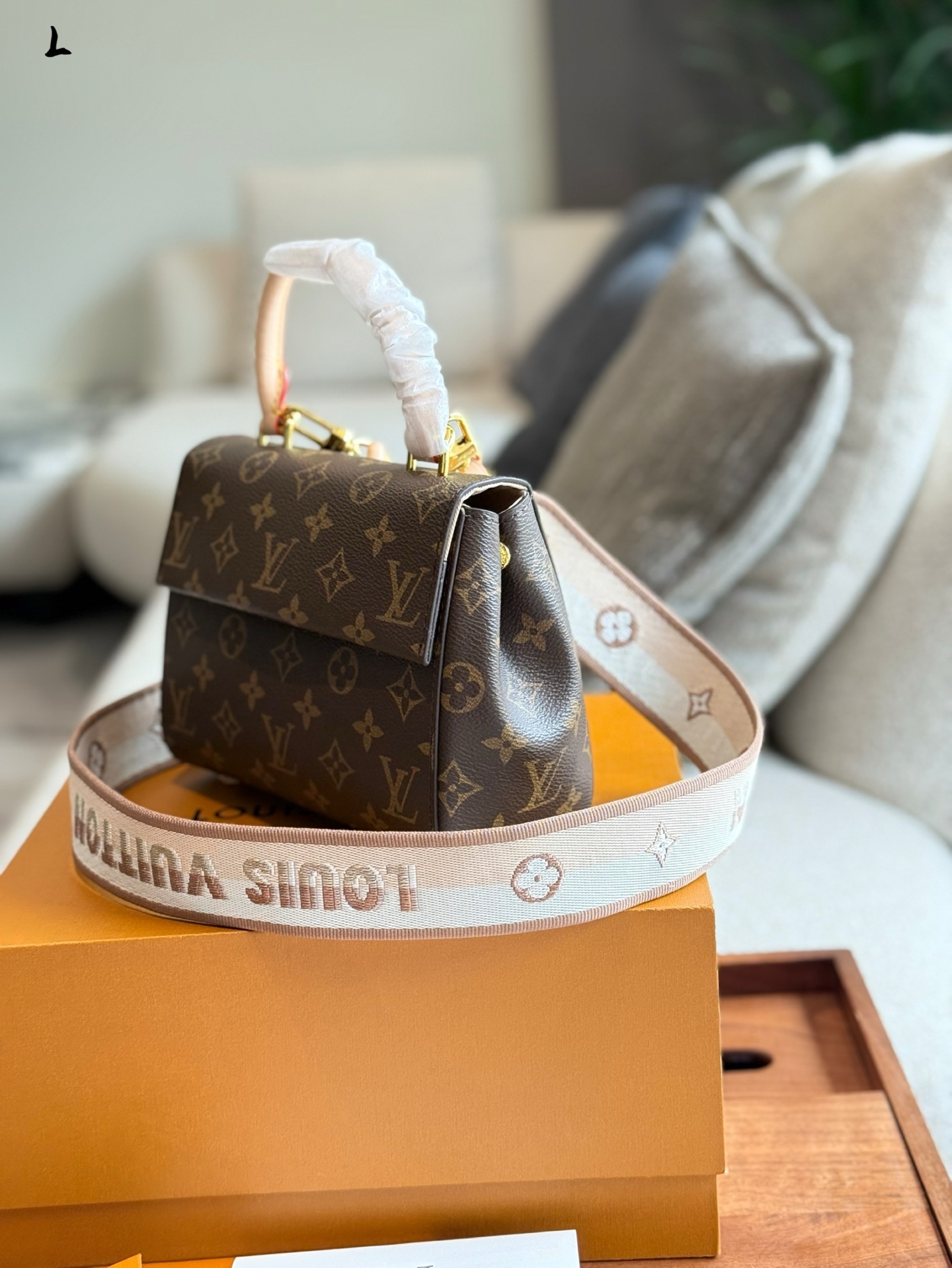 LV Beige Quilted Bag 1424