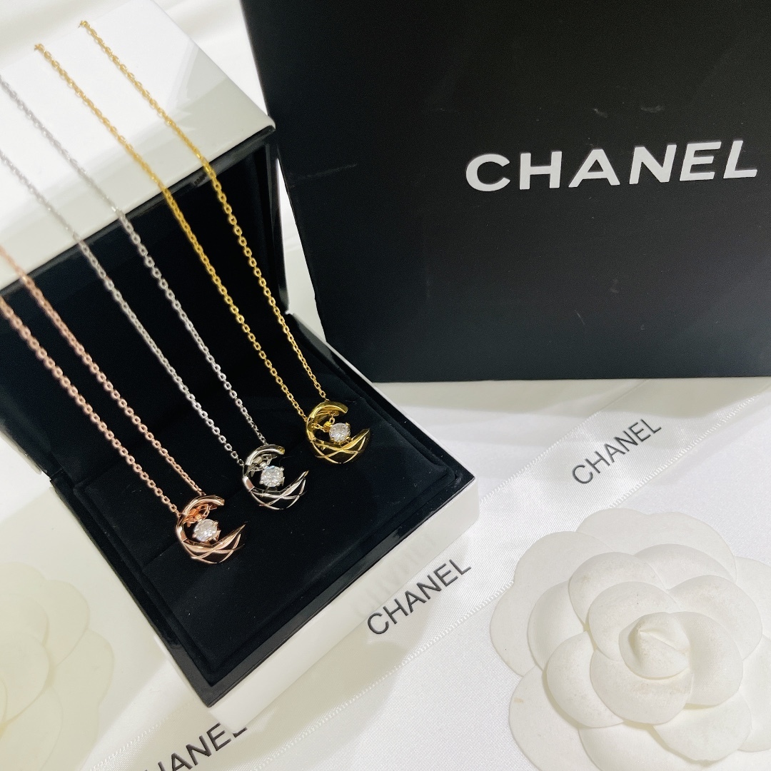 Chanel Rose Gold Logo-Accented Necklace 716