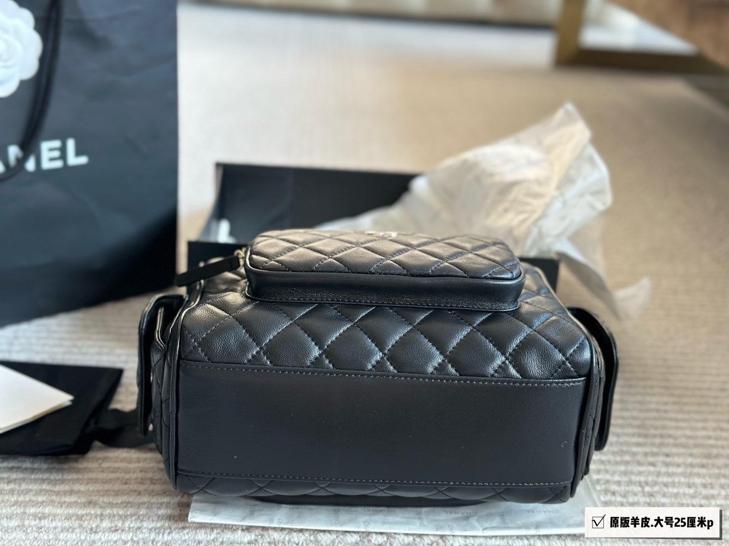 Chanel Silver Quilted Bag 1393
