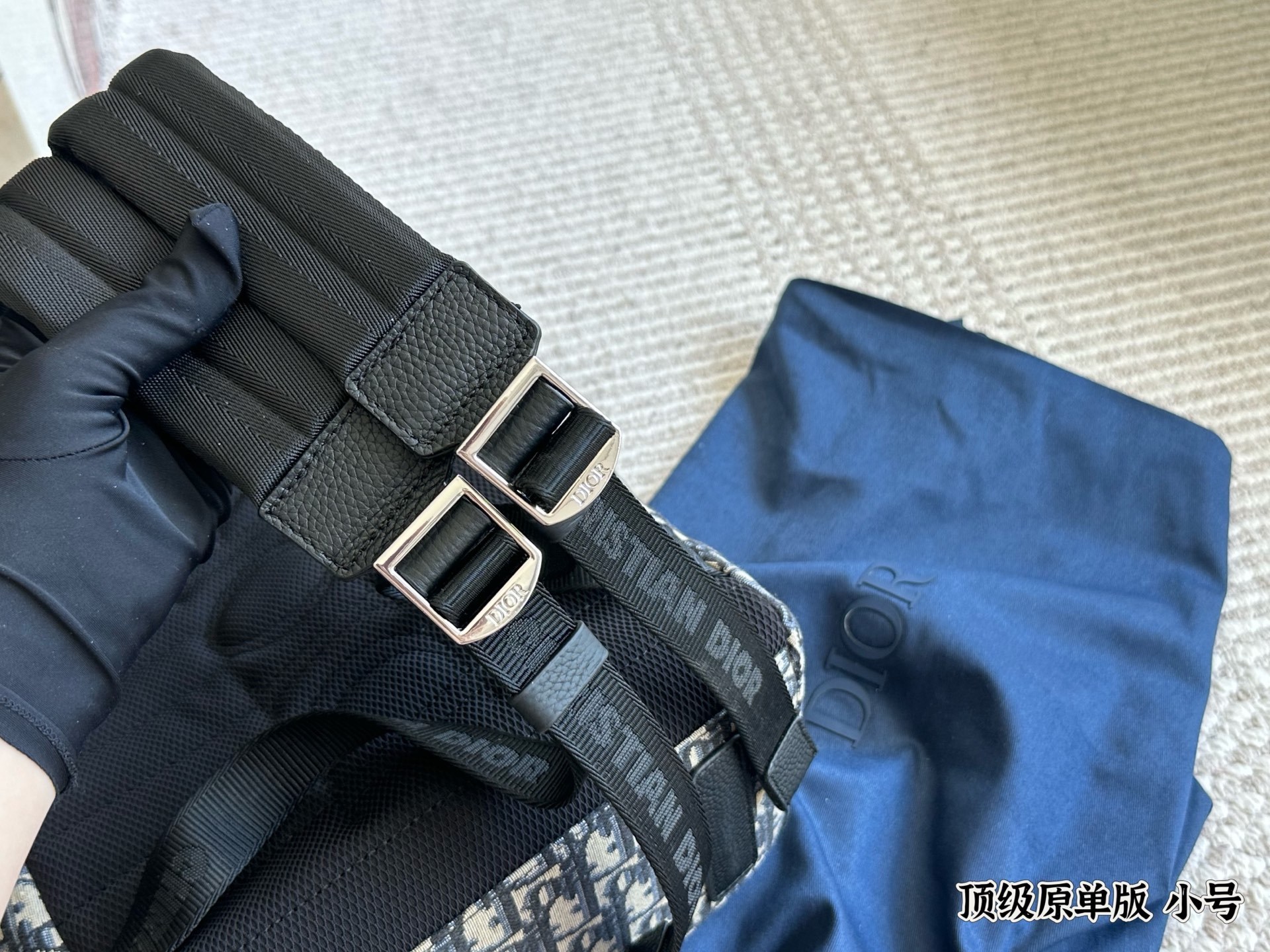 Dior Blue Quilted Bag 738
