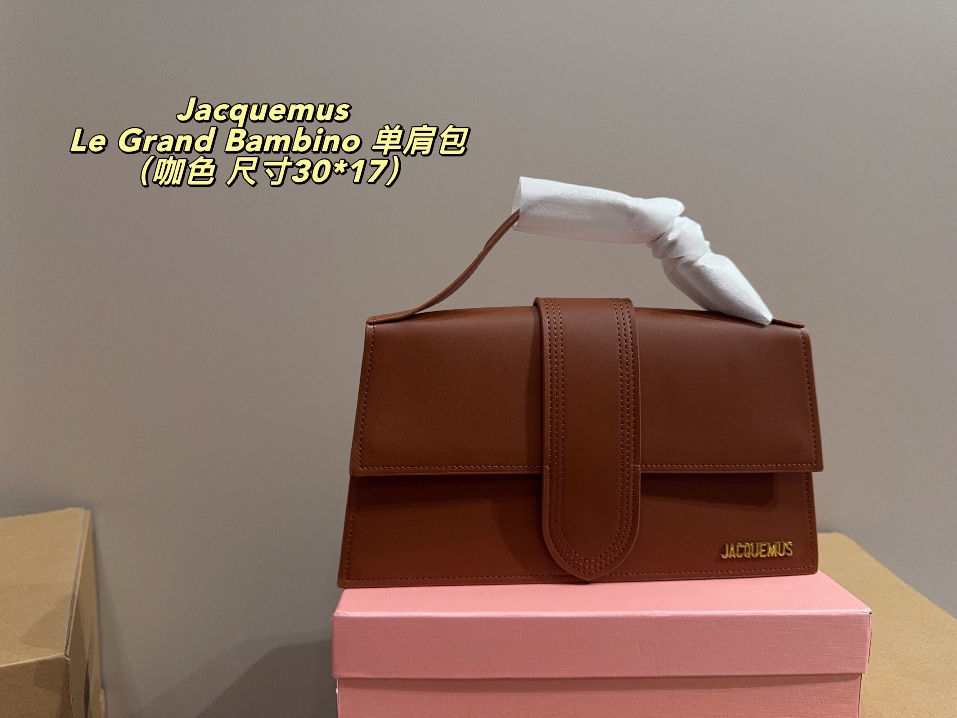 Jacquemus Black Quilted Bag 30cm 014