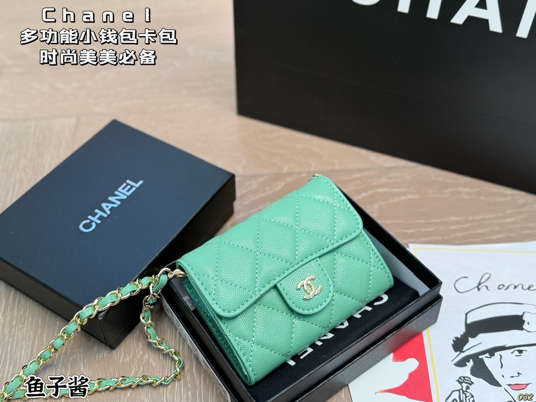 chanel bag 1410