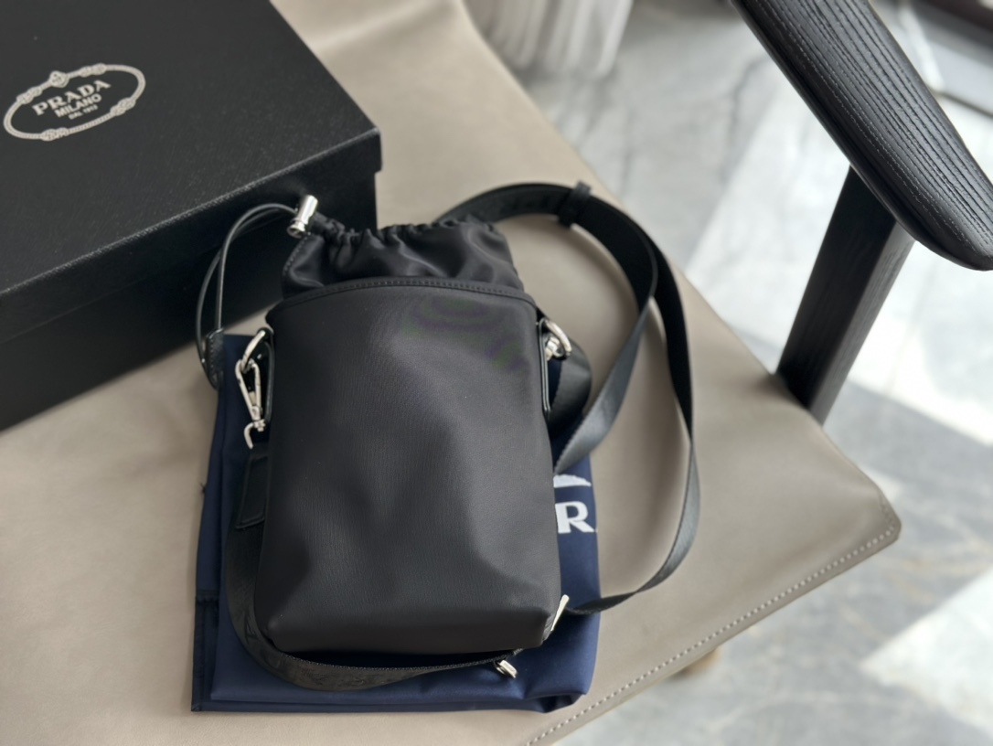 Prada Silver Logo-Accented Bag 045