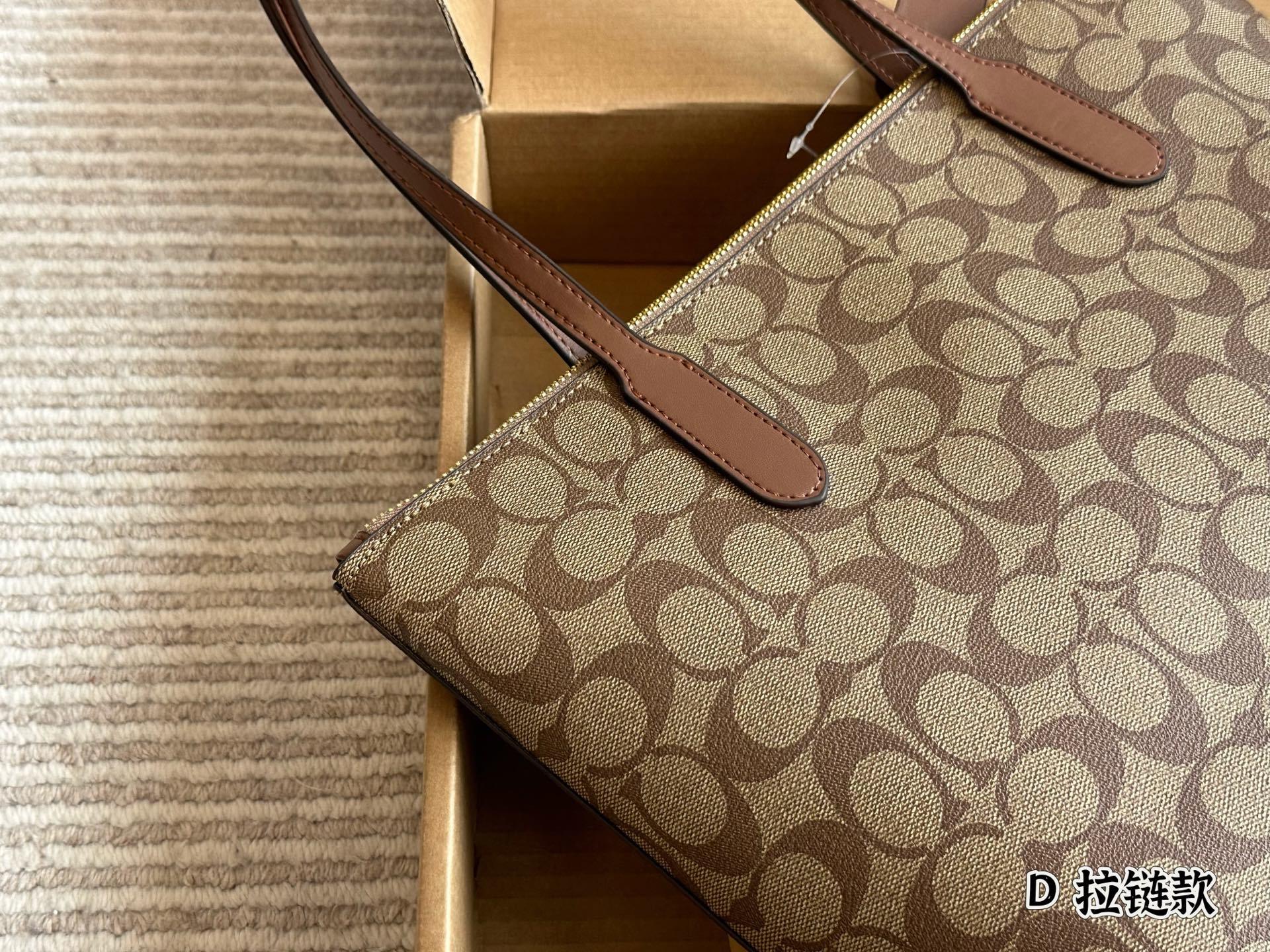 Coach Brown Quilted Bag 004