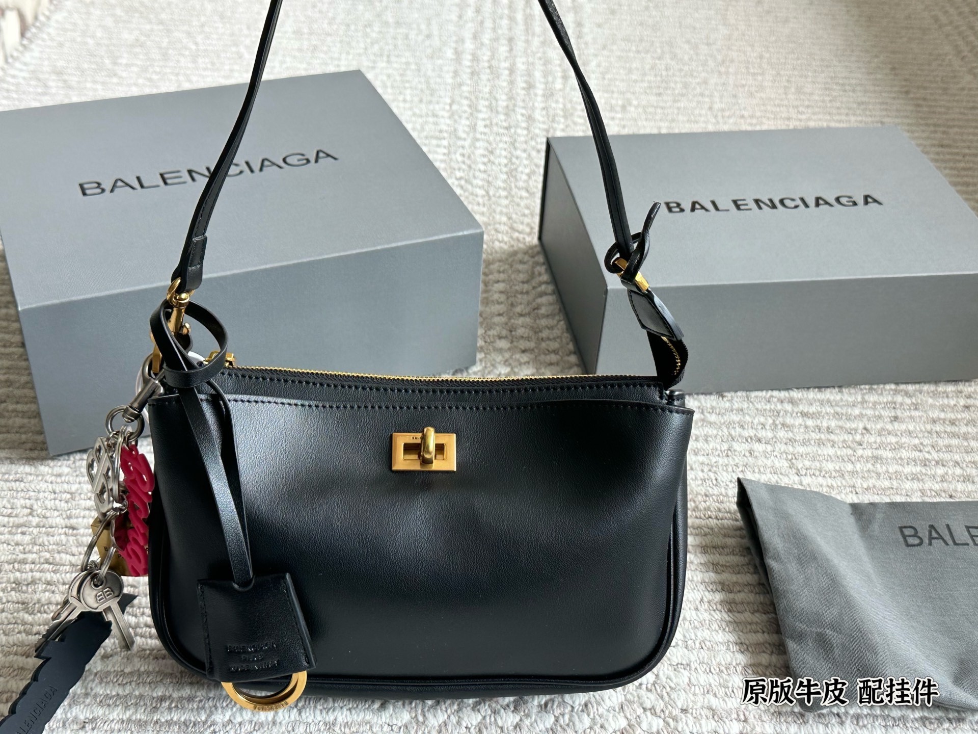 Balenciaga Beige Logo-Accented Bag 059