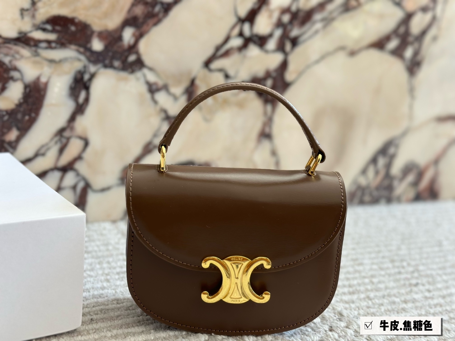 Celine Gold Logo-Accented Bag 269