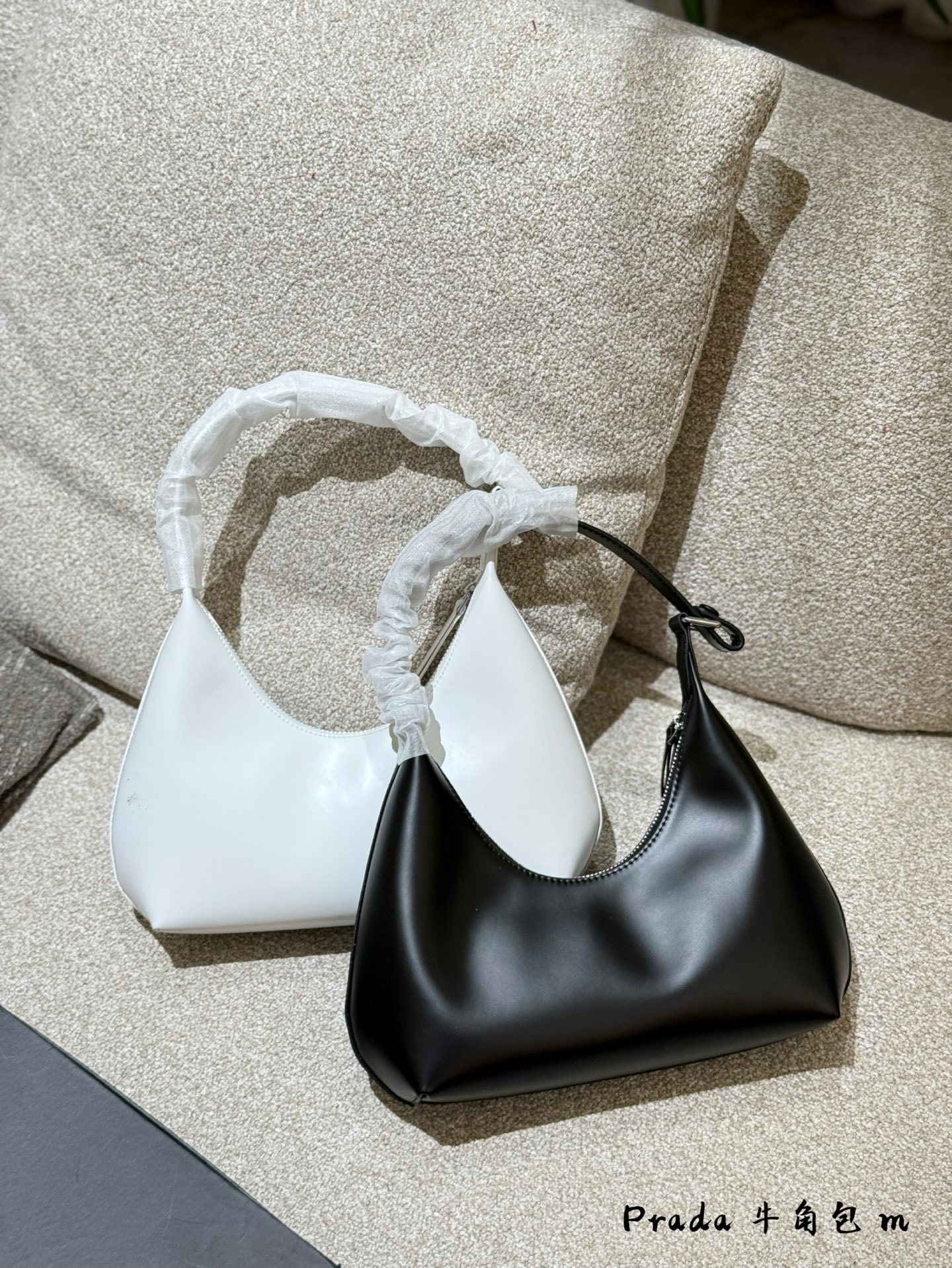 Prada Silver Vintage-Inspired Bag 015