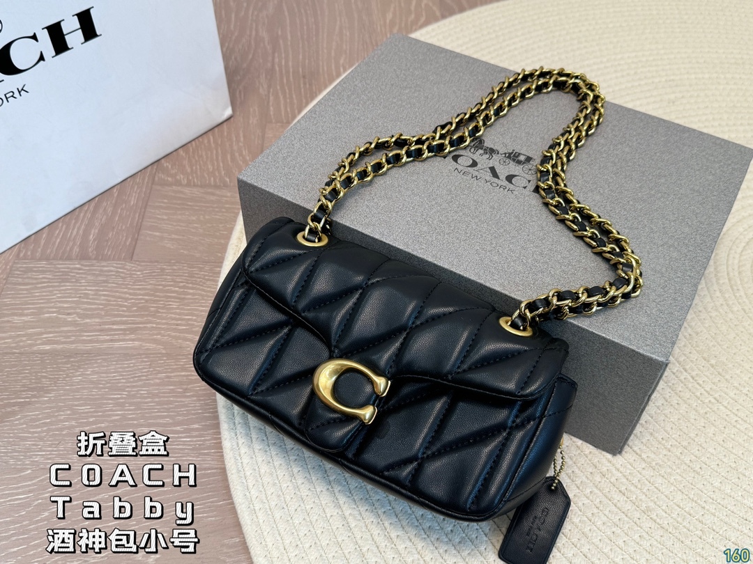 Coach Silver Quilted Bag 176