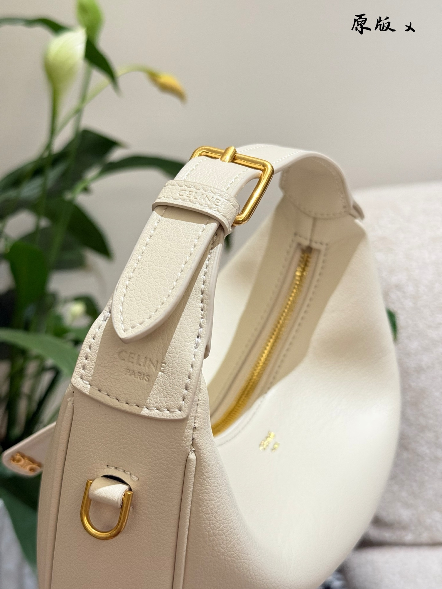 Celine Silver Vintage-Inspired Bag 230