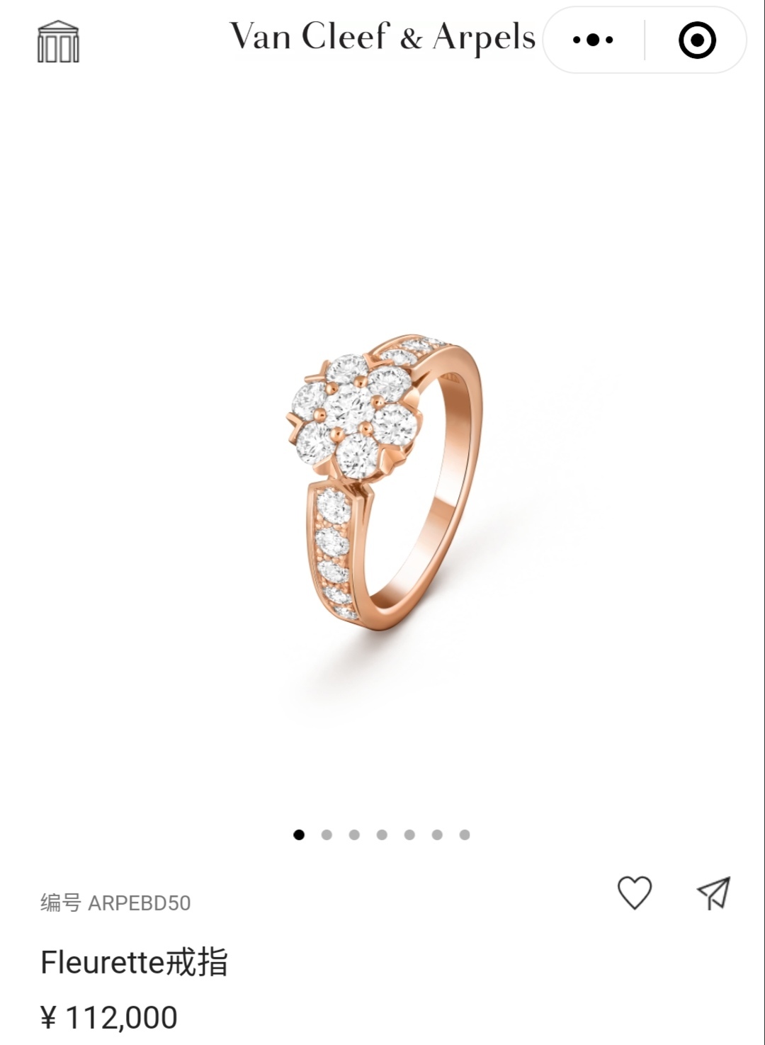 van cleef earrings mini 006