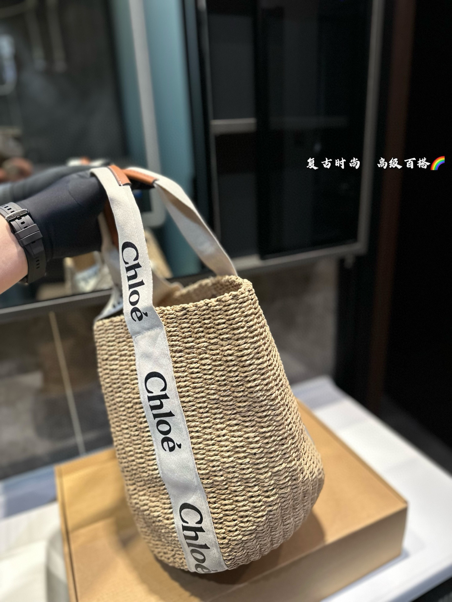 Chloe Silver Textured Bag 008