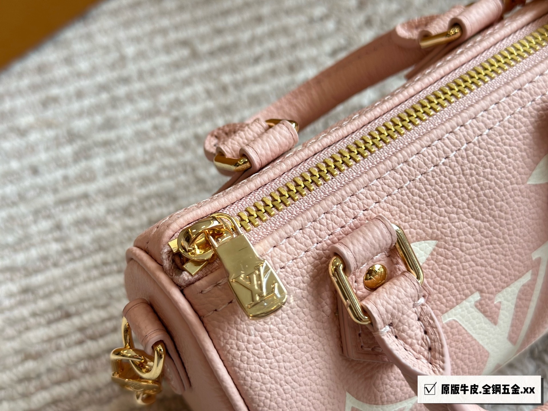 LV Rose Gold Logo-Accented Bag 1457