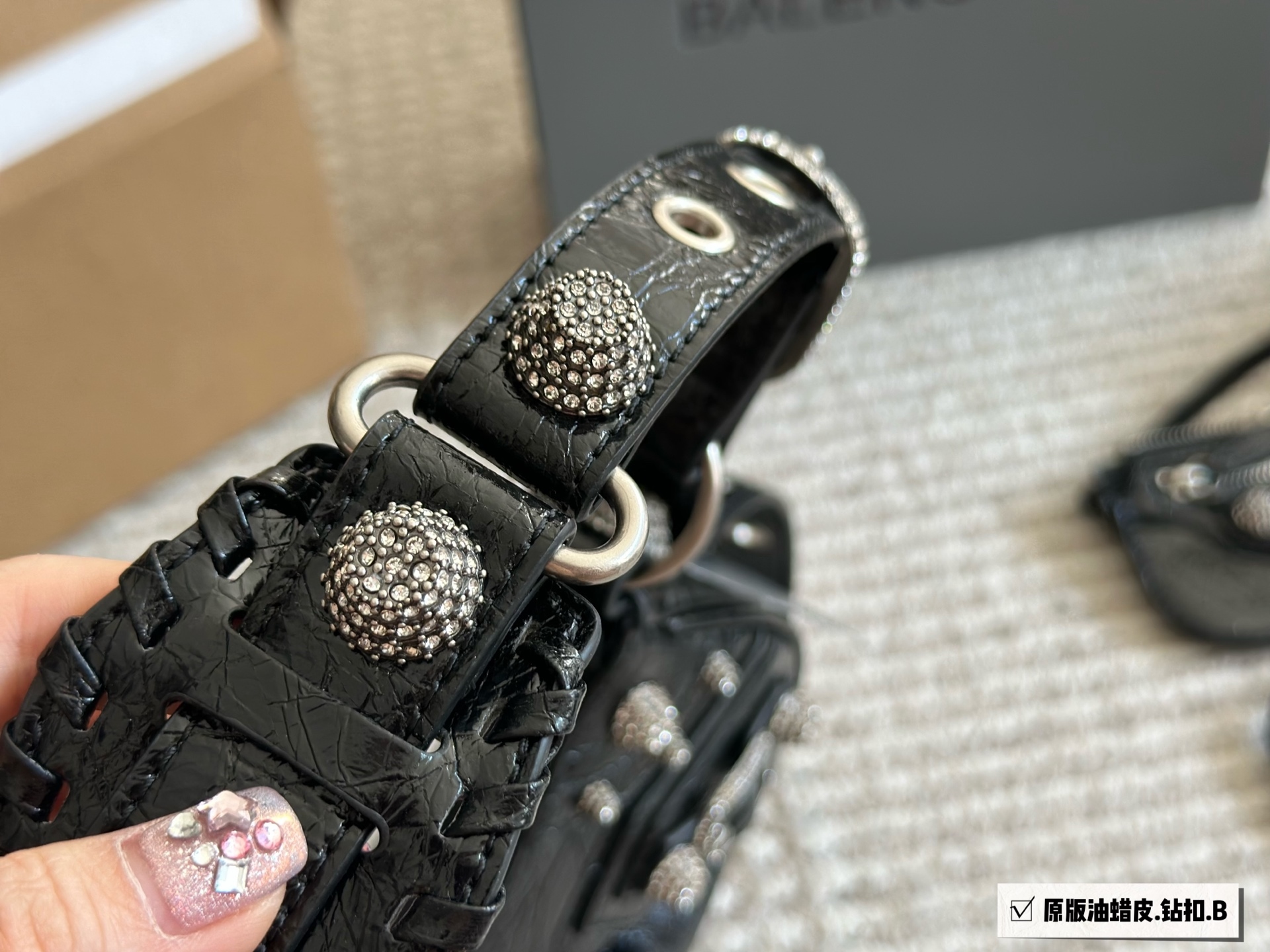 Balenciaga Silver Vintage-Inspired Bag 072