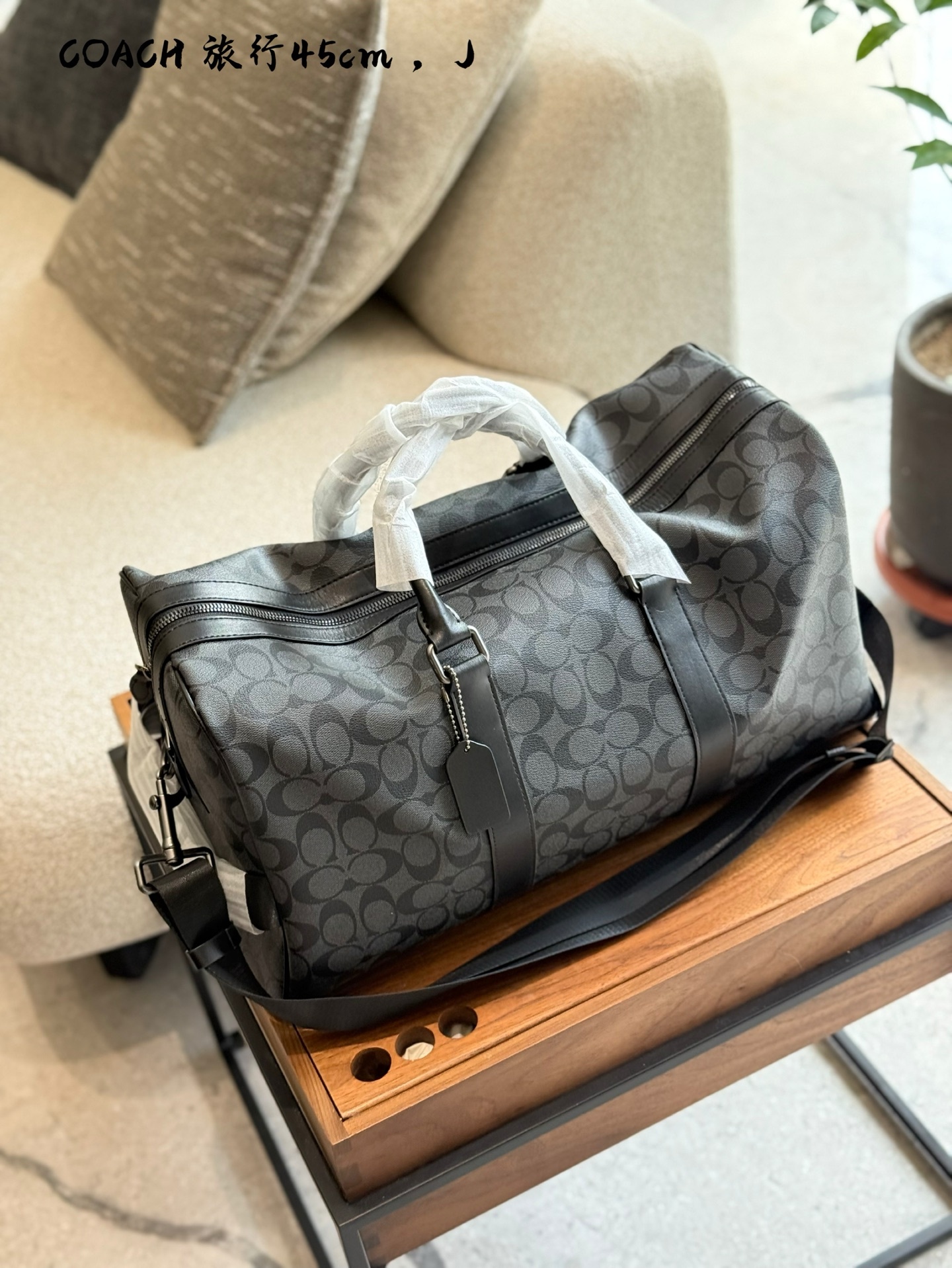 Coach Silver Quilted Bag 028