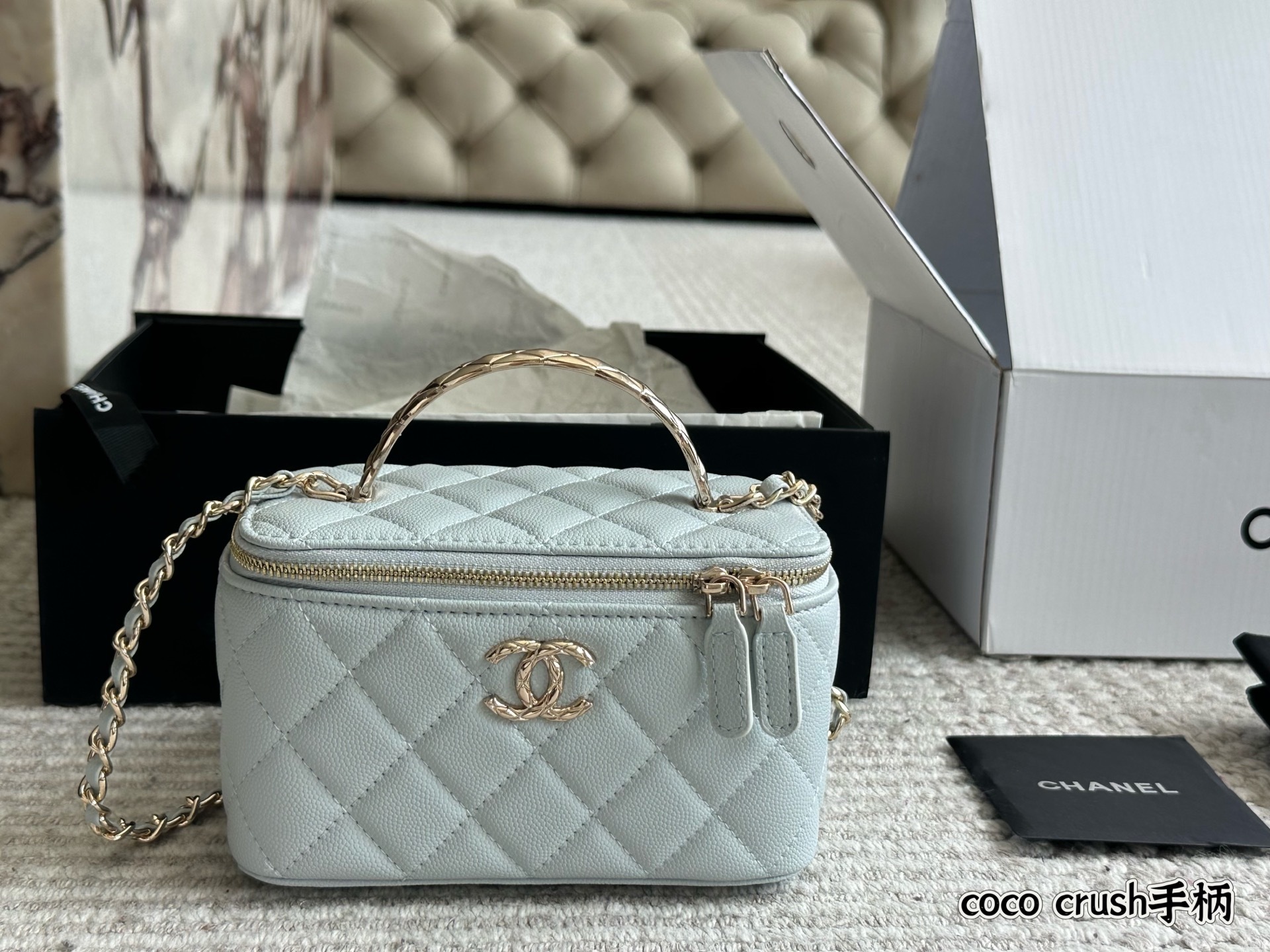 Chanel Beige Logo-Accented Bag 1259