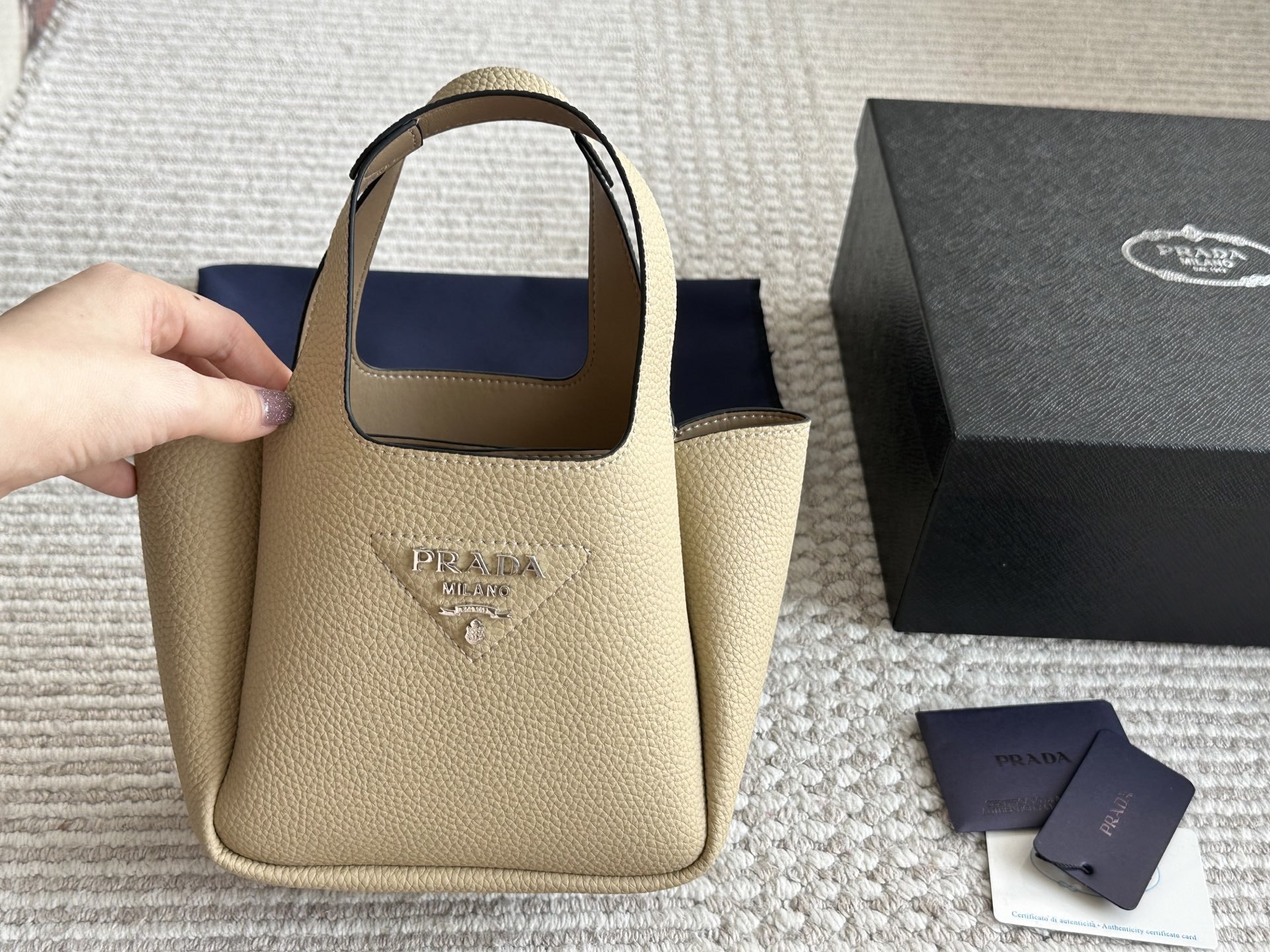 Prada Beige Logo-Accented Bag 058