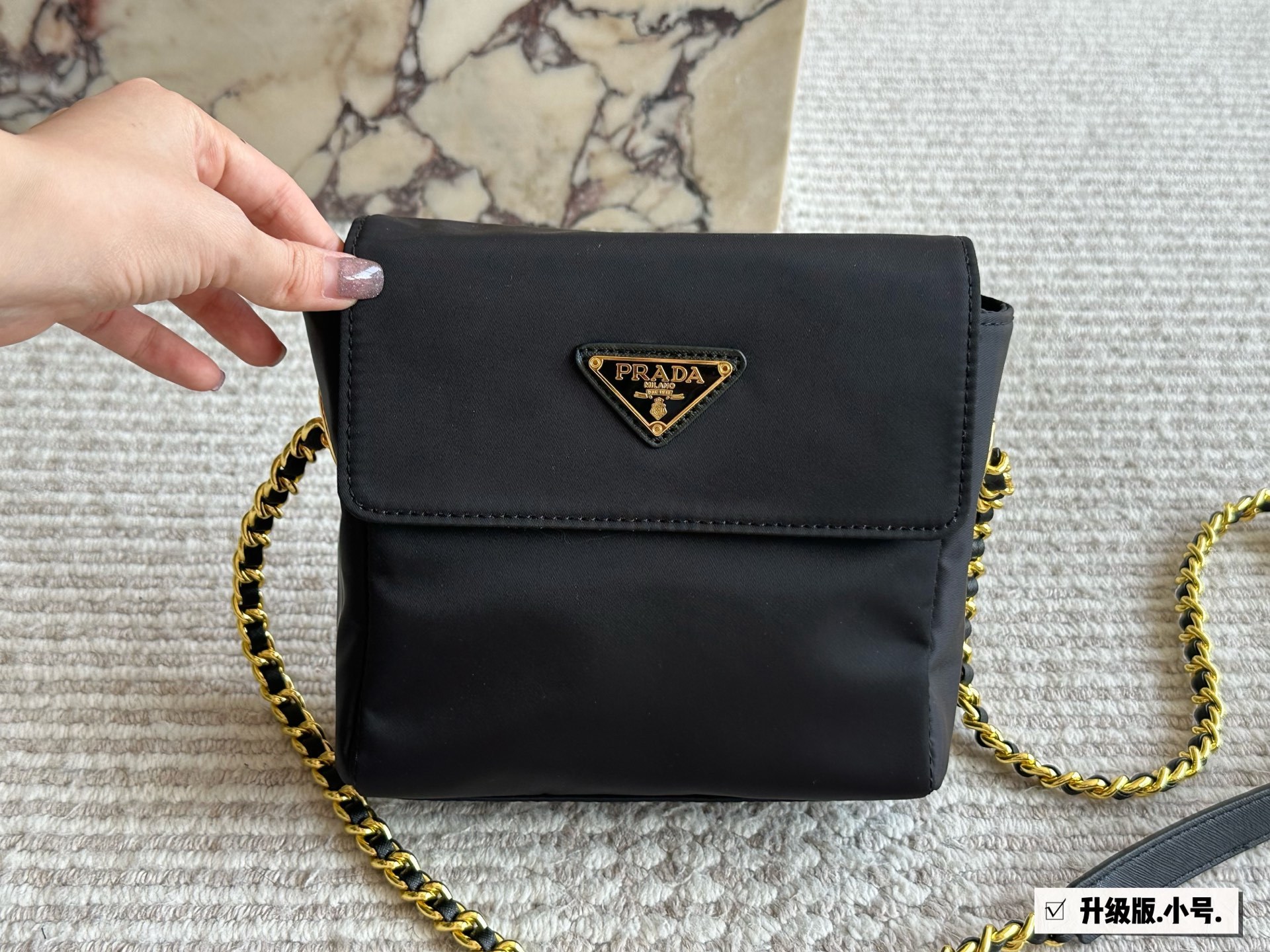 Prada Gold Logo-Accented Bag vintage 003