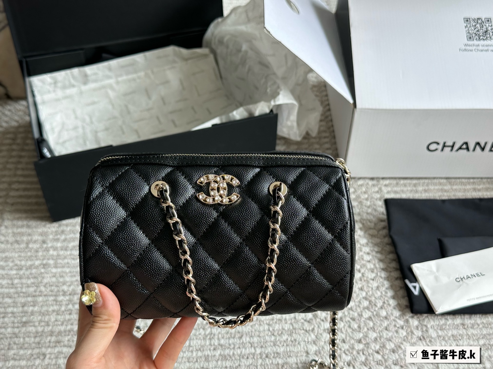 Chanel Silver Quilted Bag 1201
