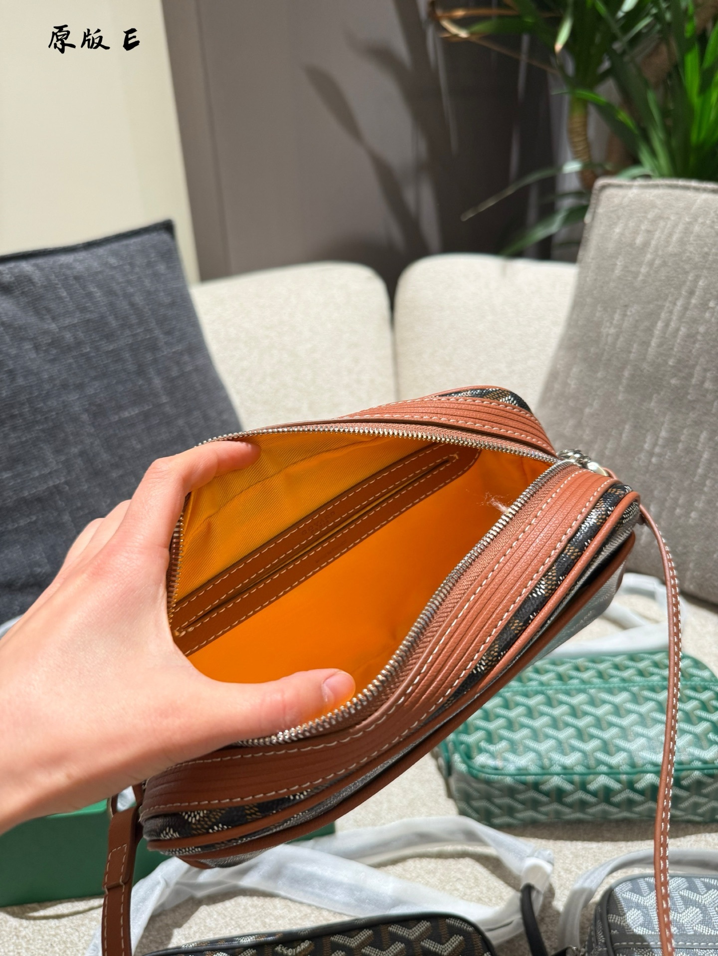 Goyard Brown Quilted Bag 013
