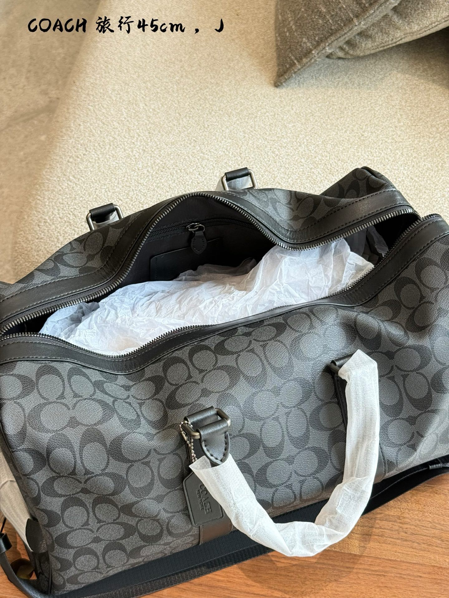 Coach Silver Quilted Bag 028
