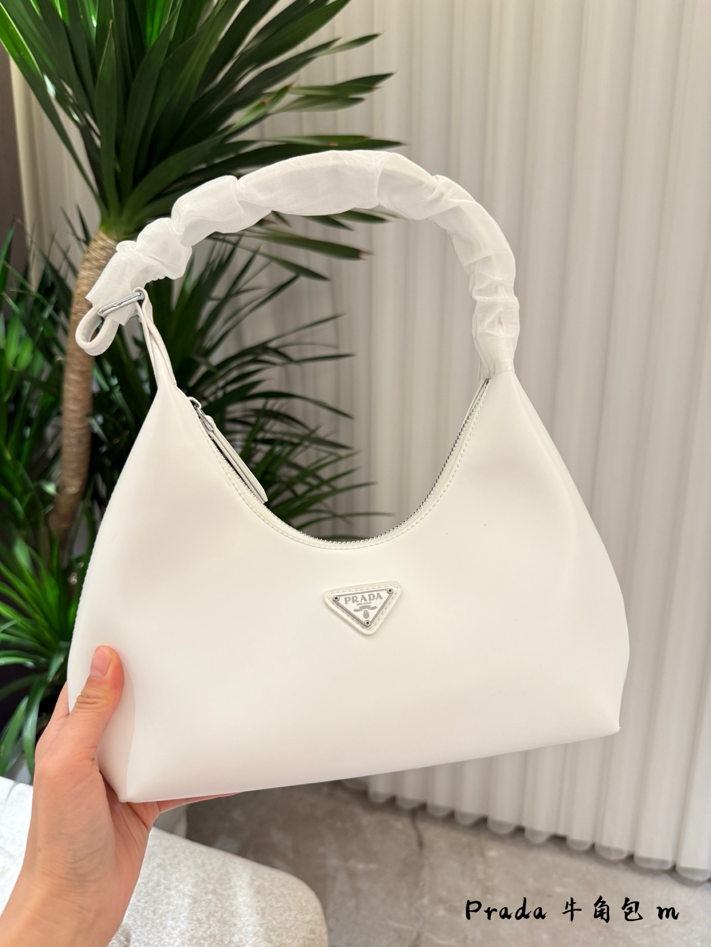 Prada Silver Vintage-Inspired Bag 015