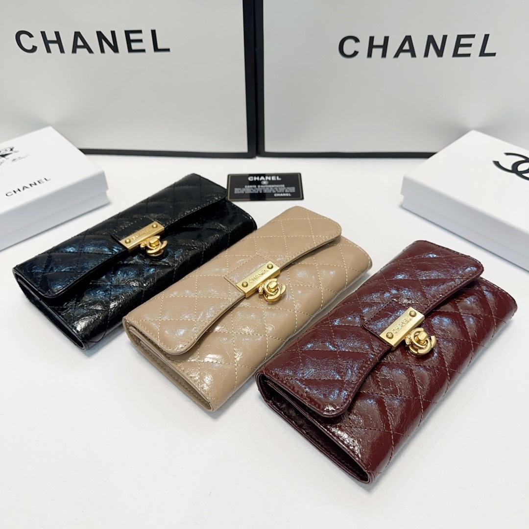 Chanel Rose Gold Quilted Bag walllet 1210