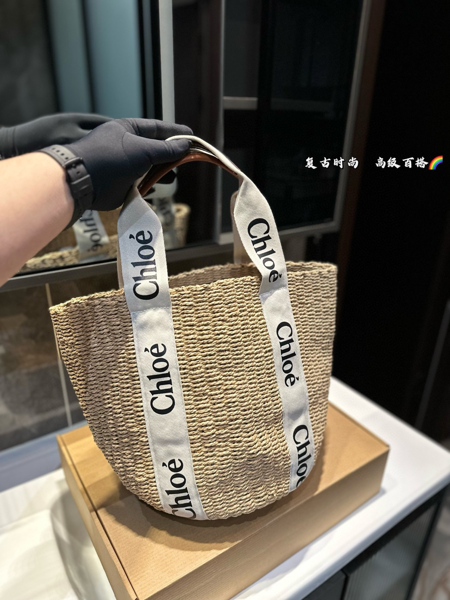 Chloe Silver Textured Bag 008