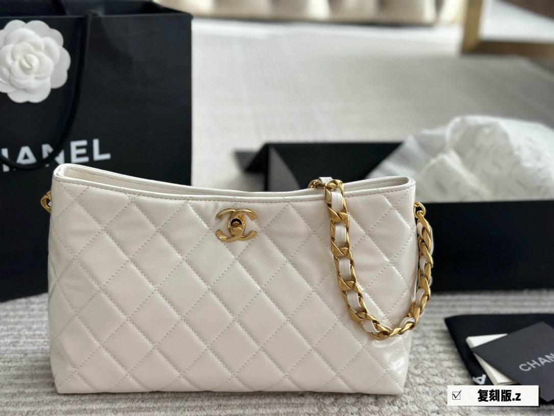 Chanel Rose Gold Quilted Bag 1245