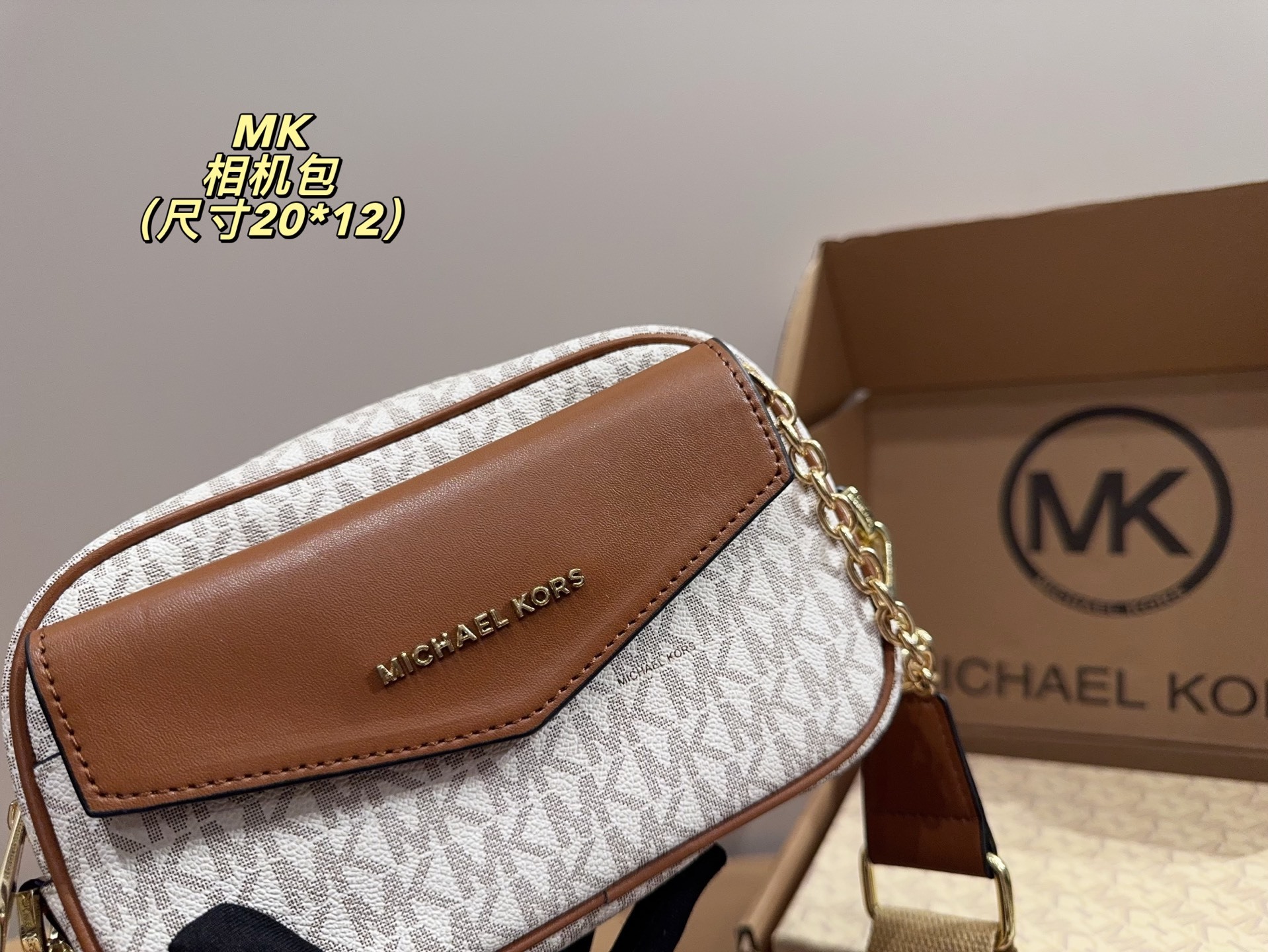 MICHAEL KORS MK mercer bag 040