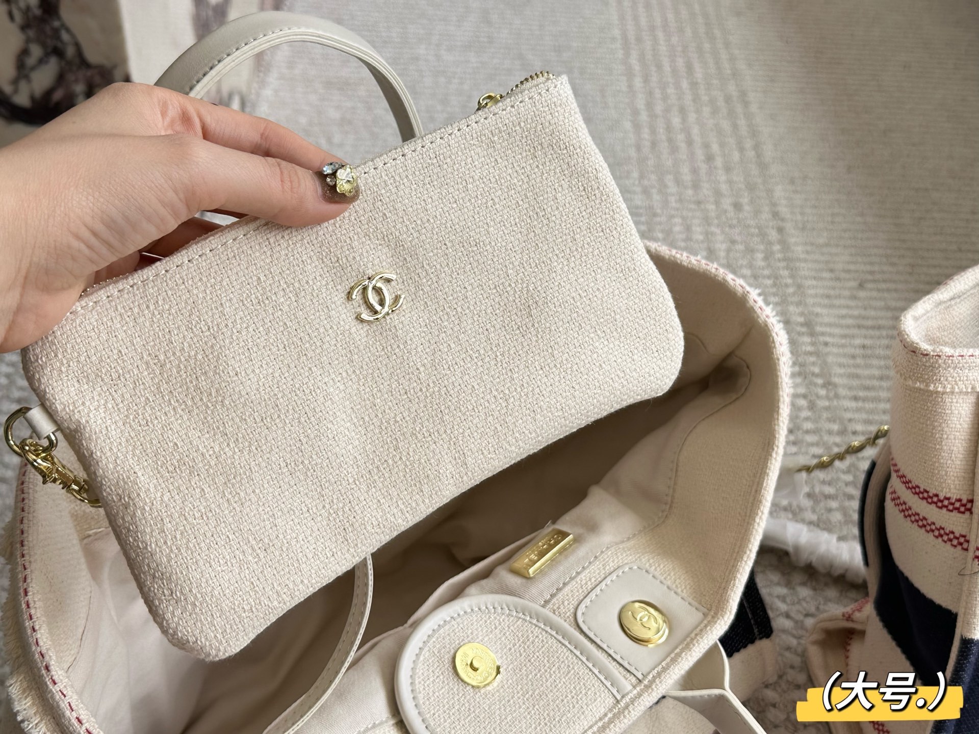 Chanel Beige Logo-Accented Bag 1391