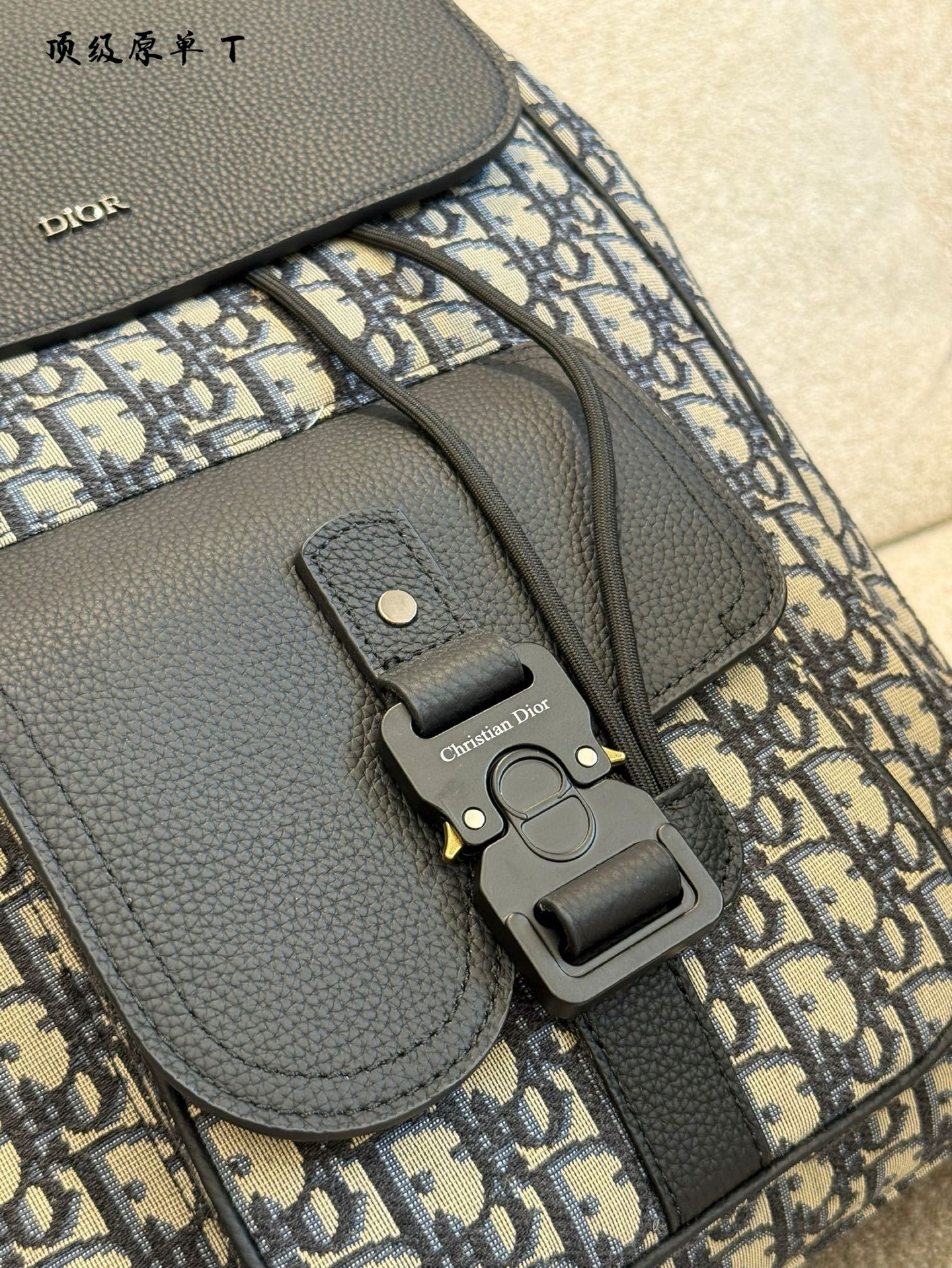 Dior Beige Quilted Bag 744