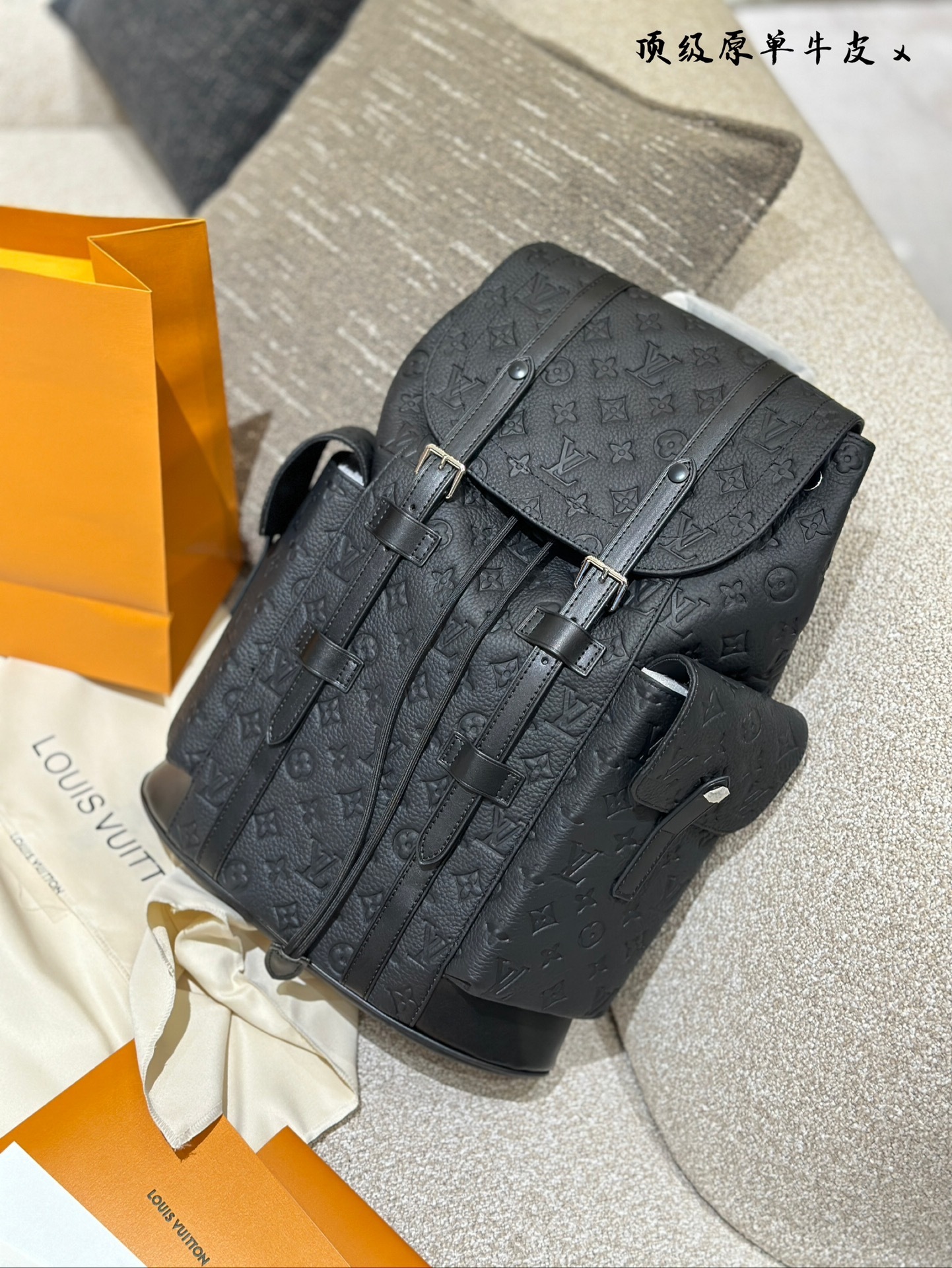 LV Black Textured Bag 1579