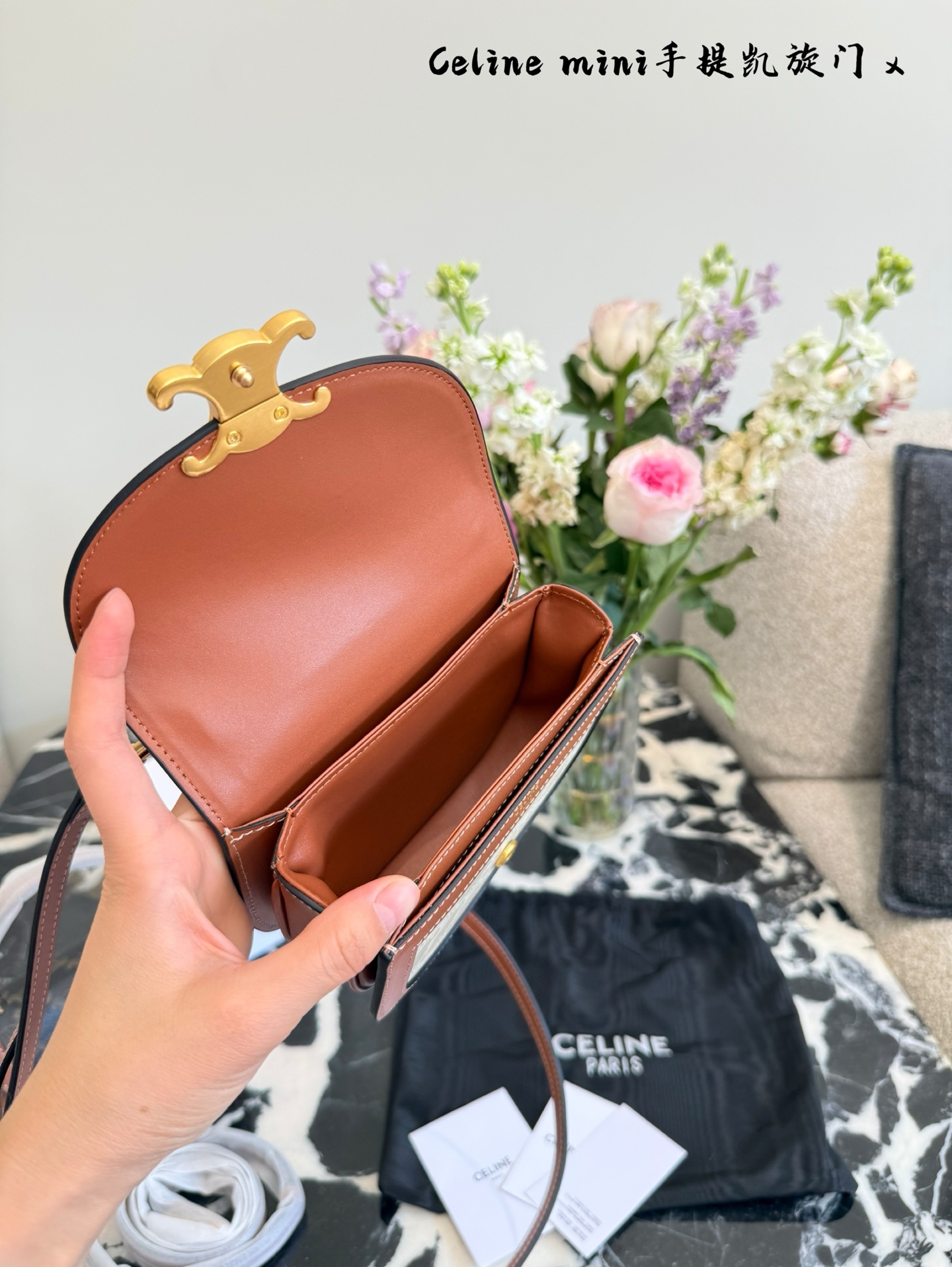 Celine Silver Vintage-Inspired Bag 241