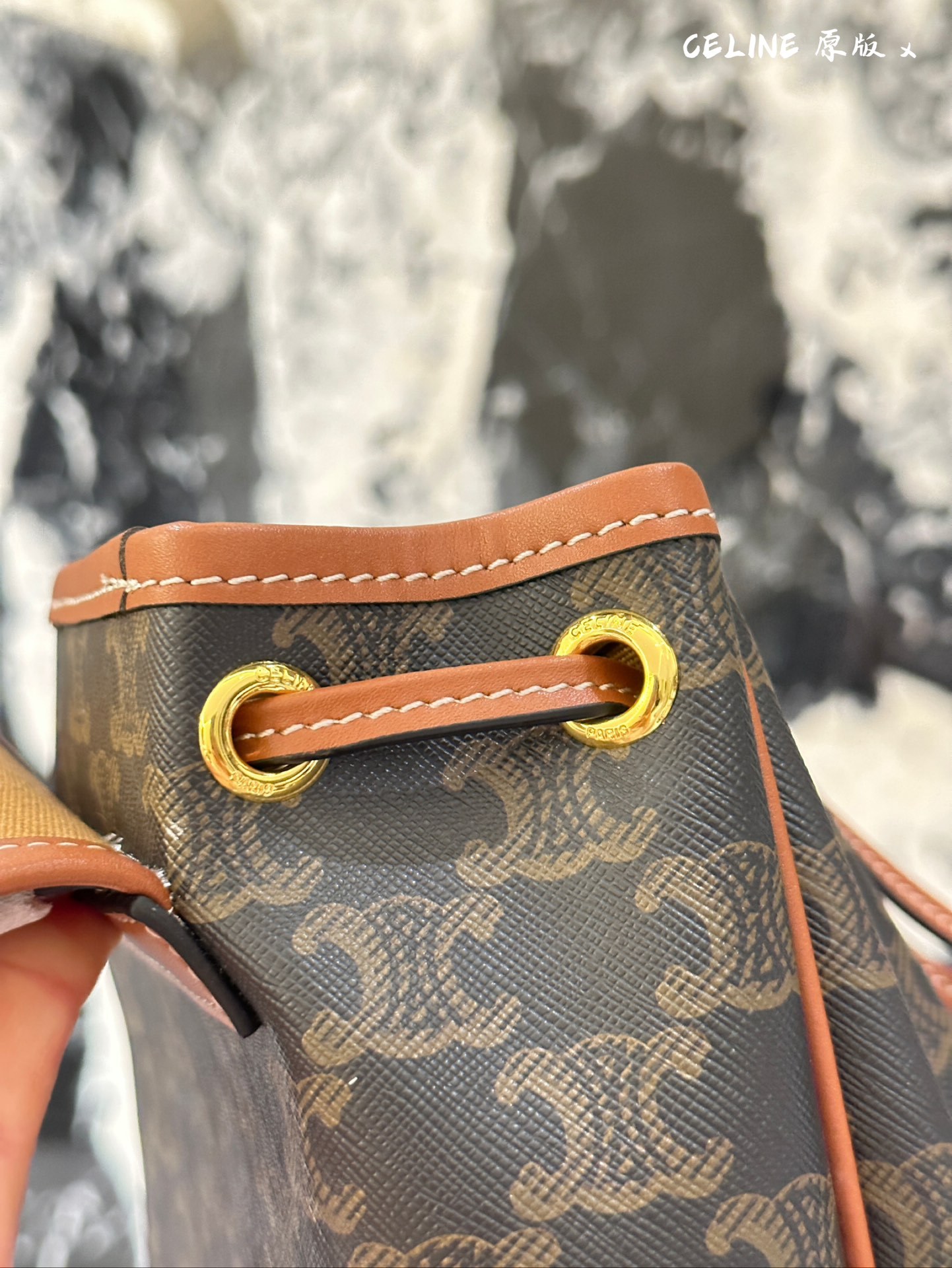Celine Brown Quilted Bag 225