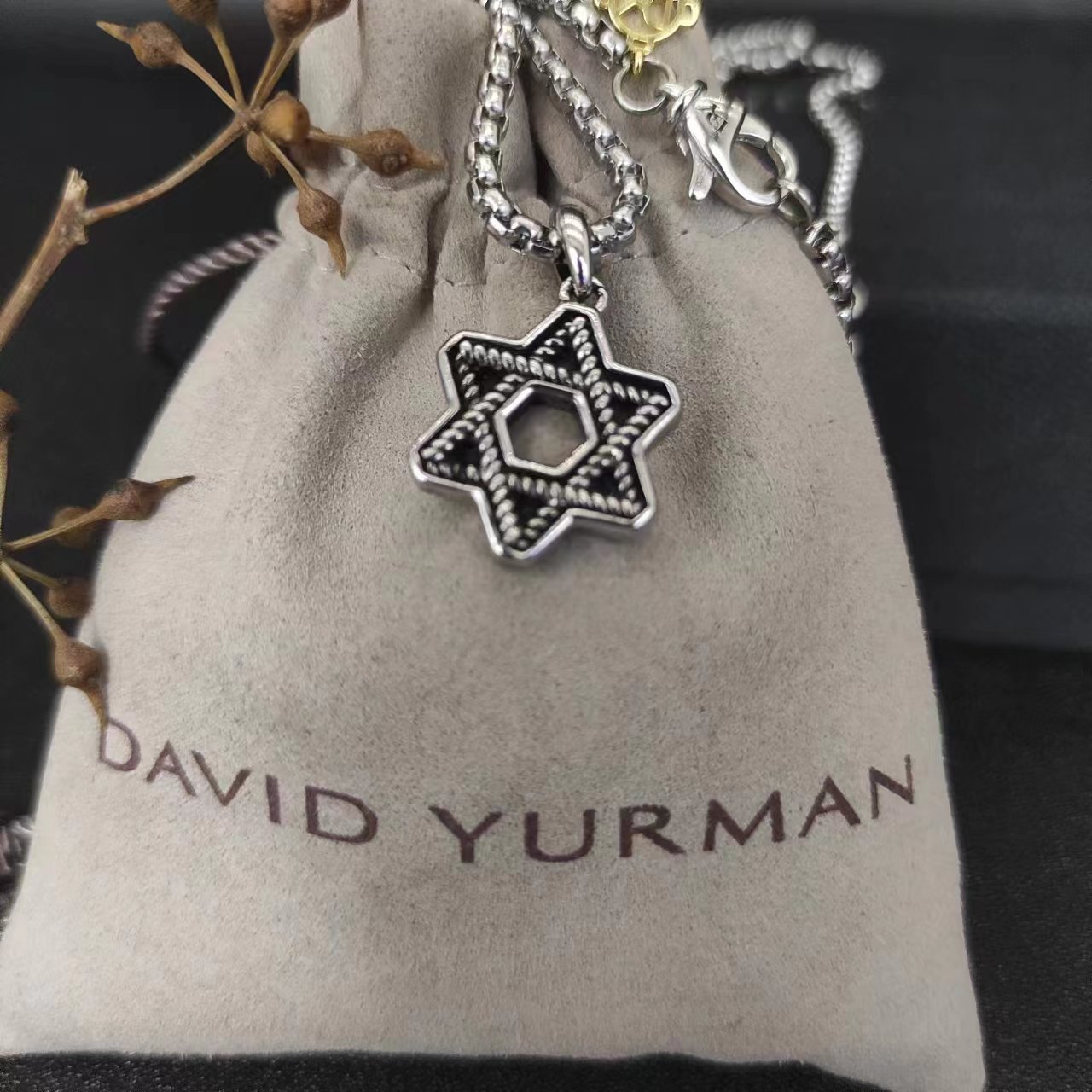David Yurman Silver Logo-Accented Necklace 131