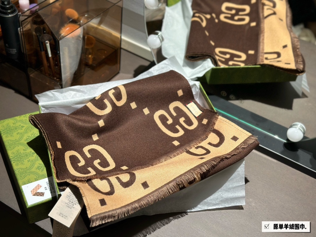 Gucci scarf 593 Brown Logo-Accented Accessory