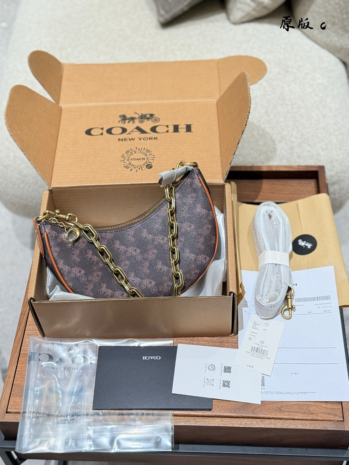 Coach Gold Delicate Bag 050
