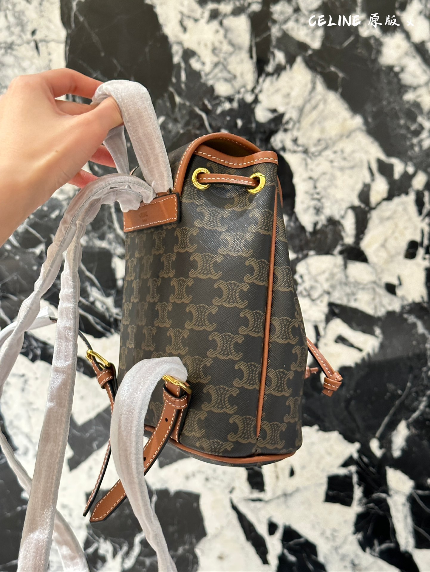 Celine Brown Quilted Bag 225