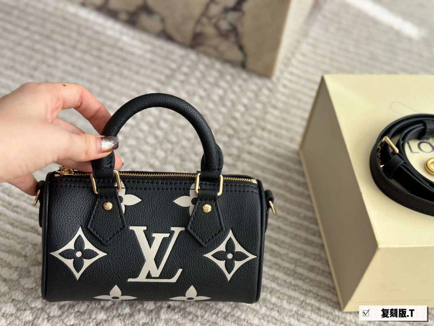 LV Silver Quilted Bag 1513