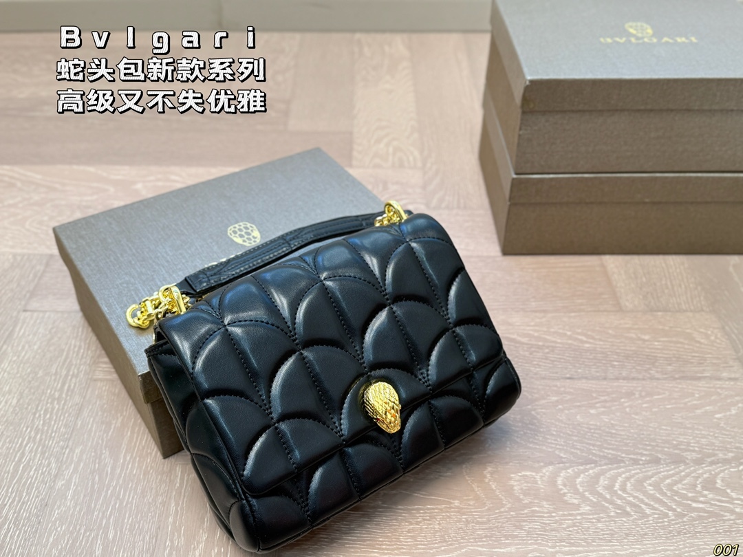 BVLGARI Yellow Quilted Bag 194