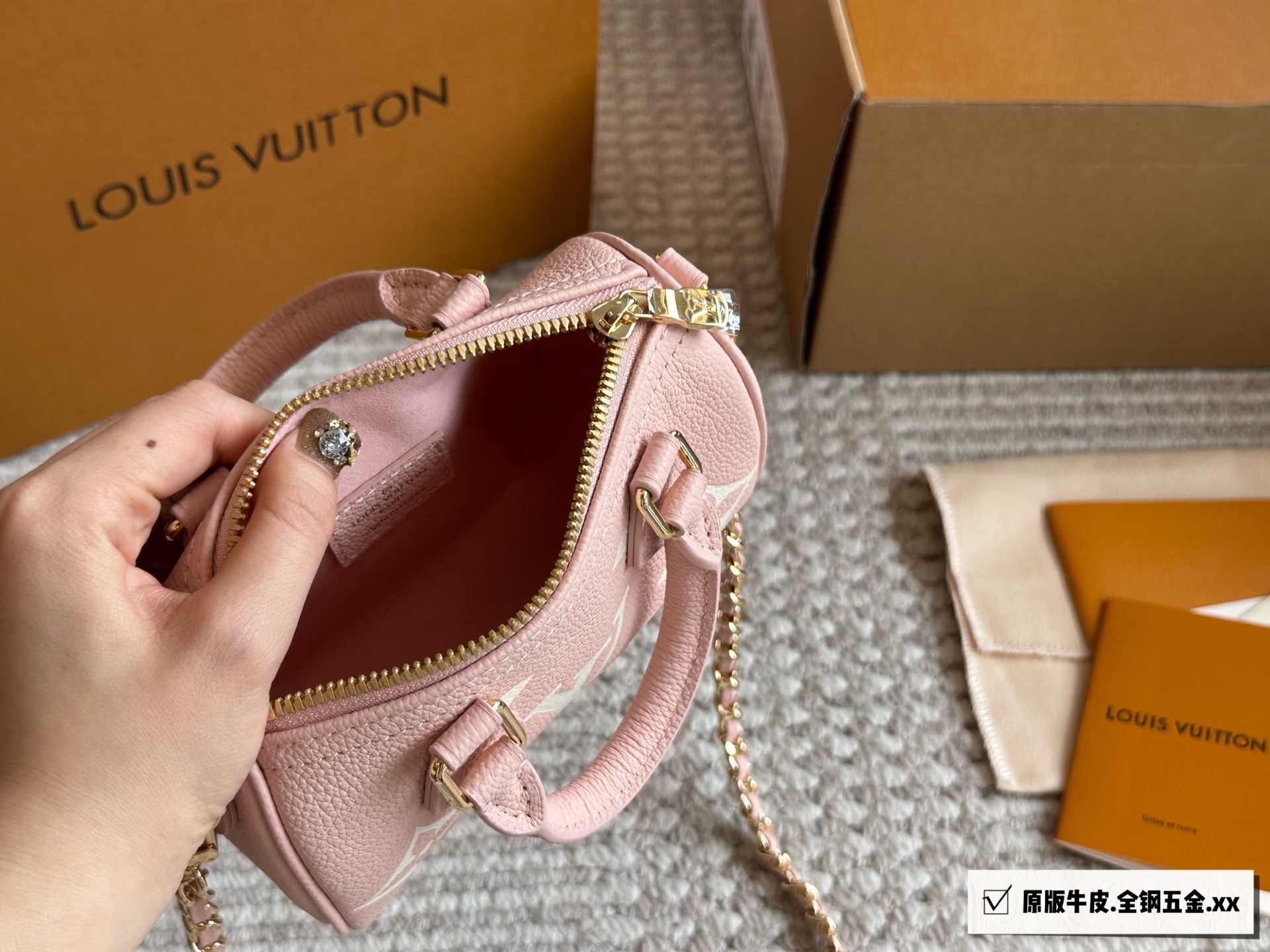 LV Rose Gold Logo-Accented Bag 1457