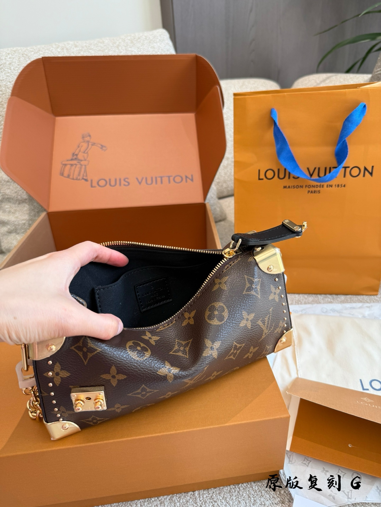 LV Gold Vintage-Inspired Bag 1410