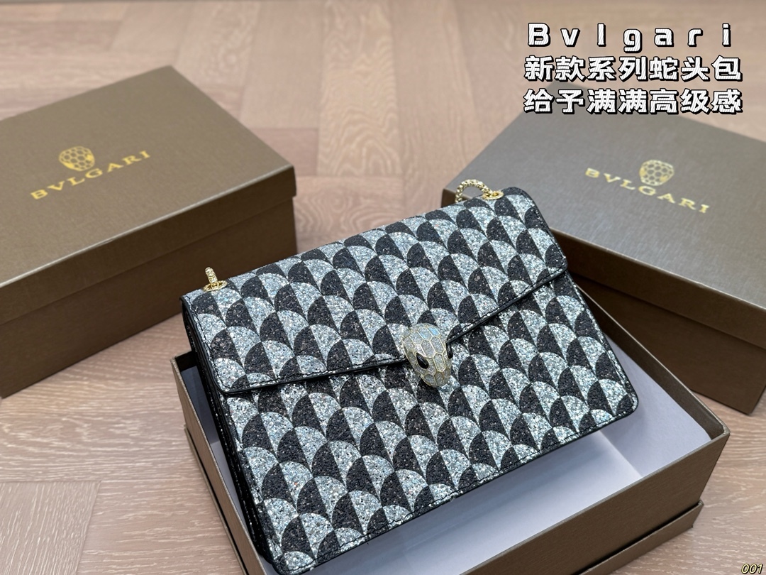 BVLGARI Silver Geometric Bag 197