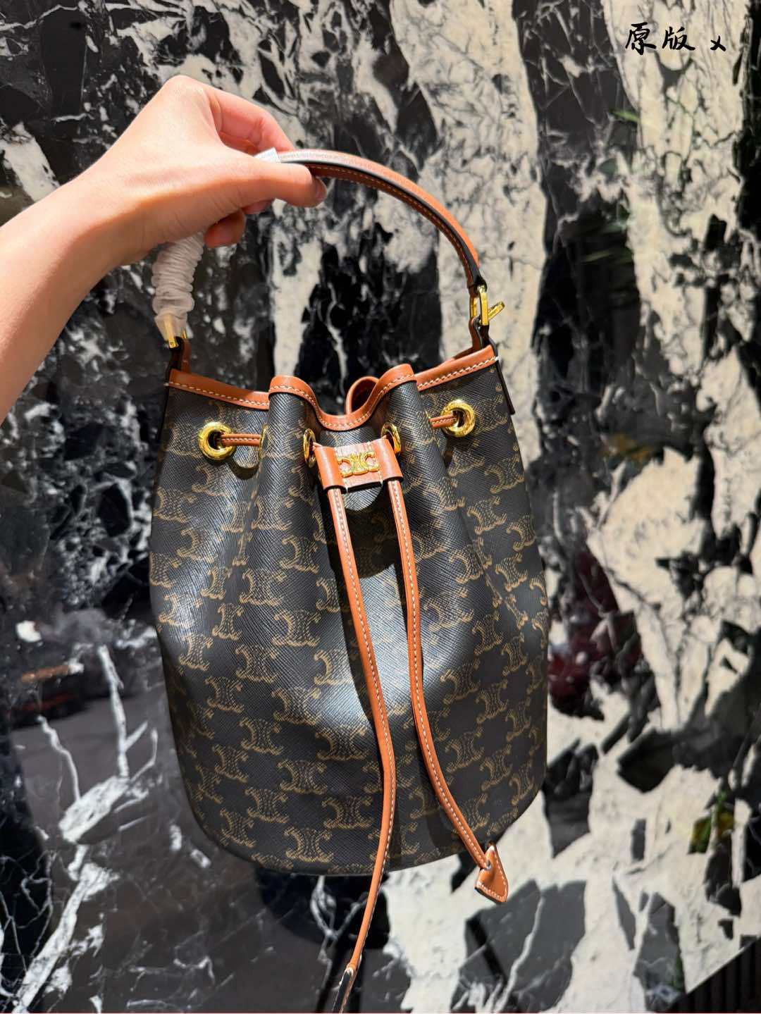 Celine Rose Gold Vintage-Inspired Bag 235