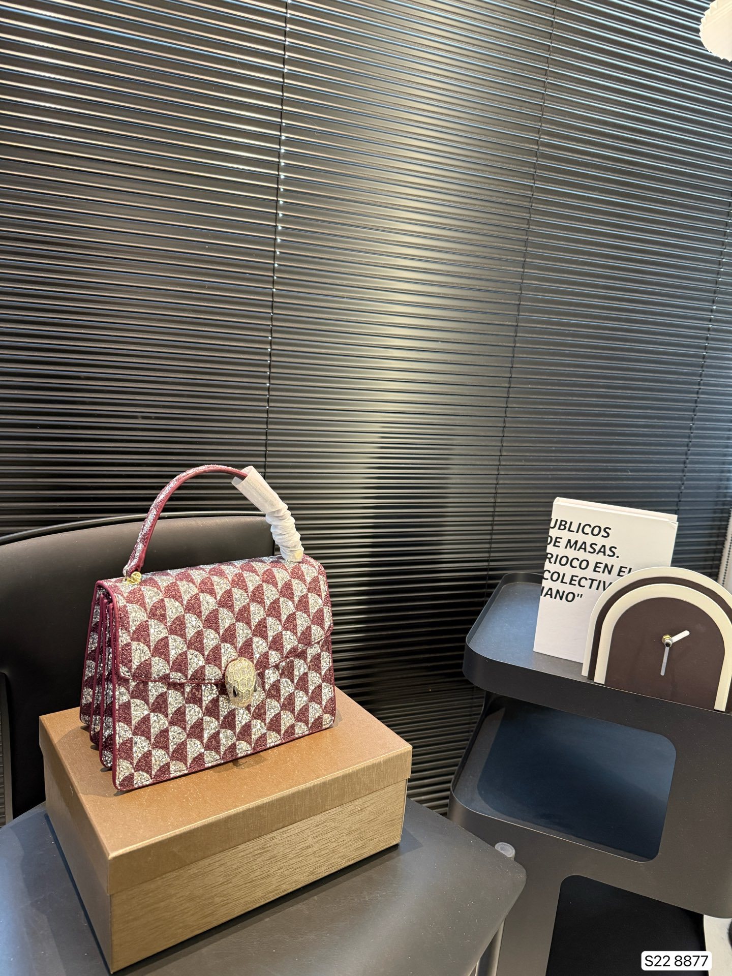 BVLGARI Beige Quilted Bag 214