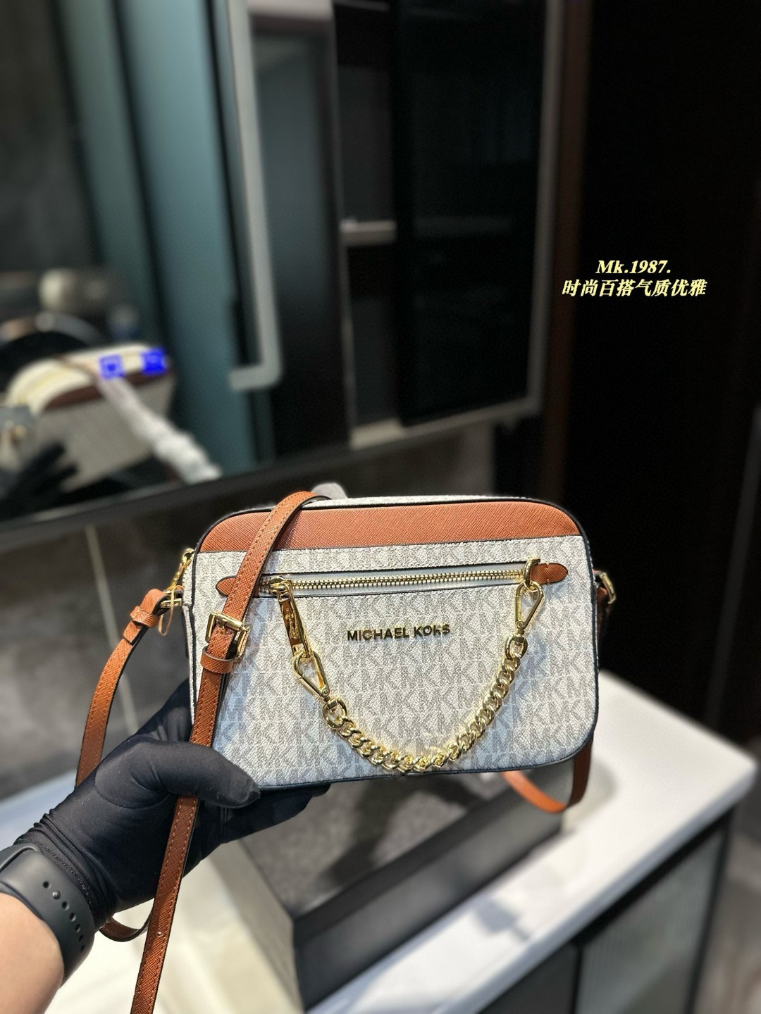 Michael Kors MK jet set Silver Modern Bag 015